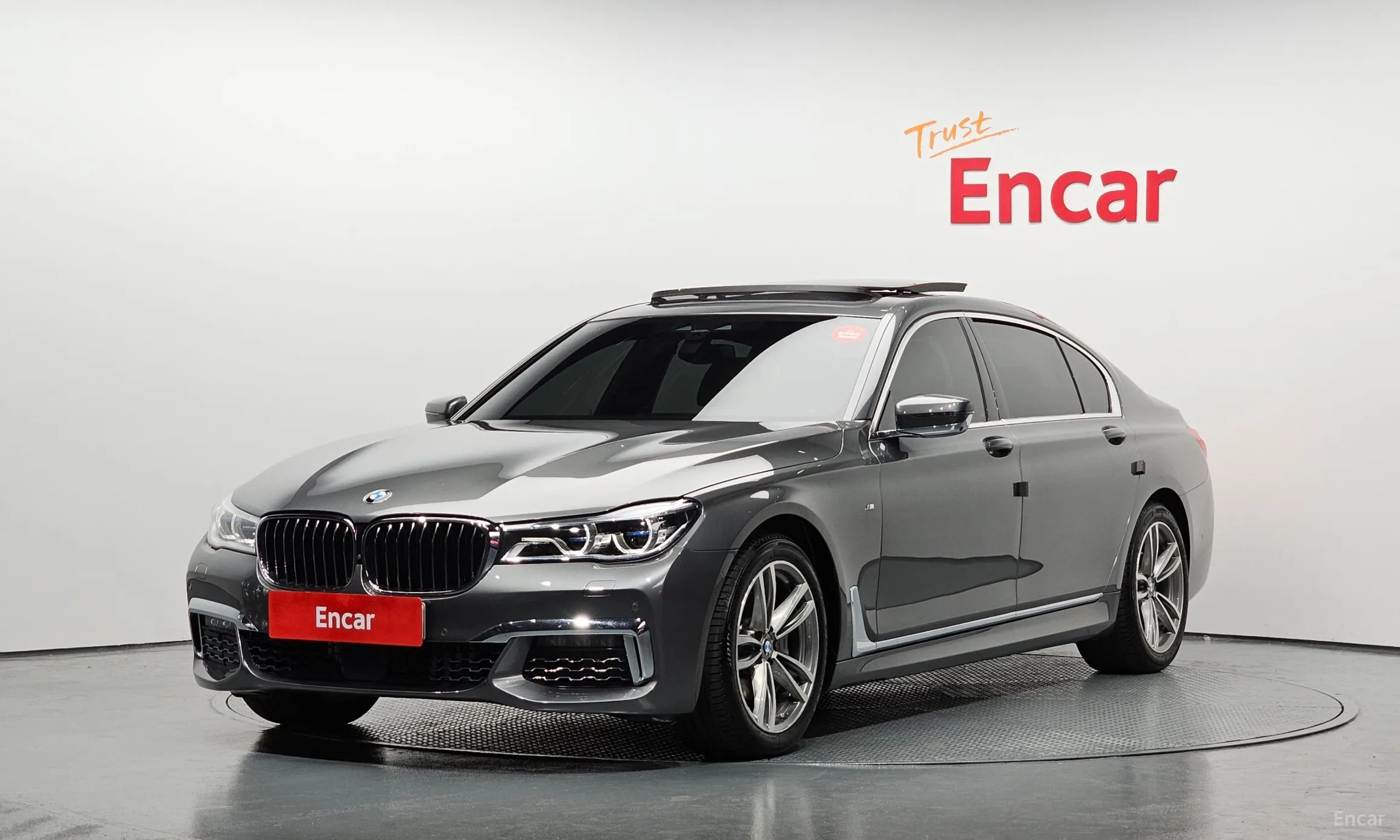 7 Series (G11)
