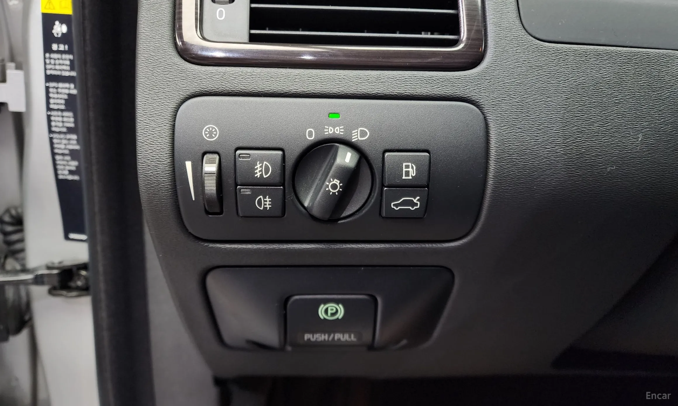 Volvo S80 превью 16