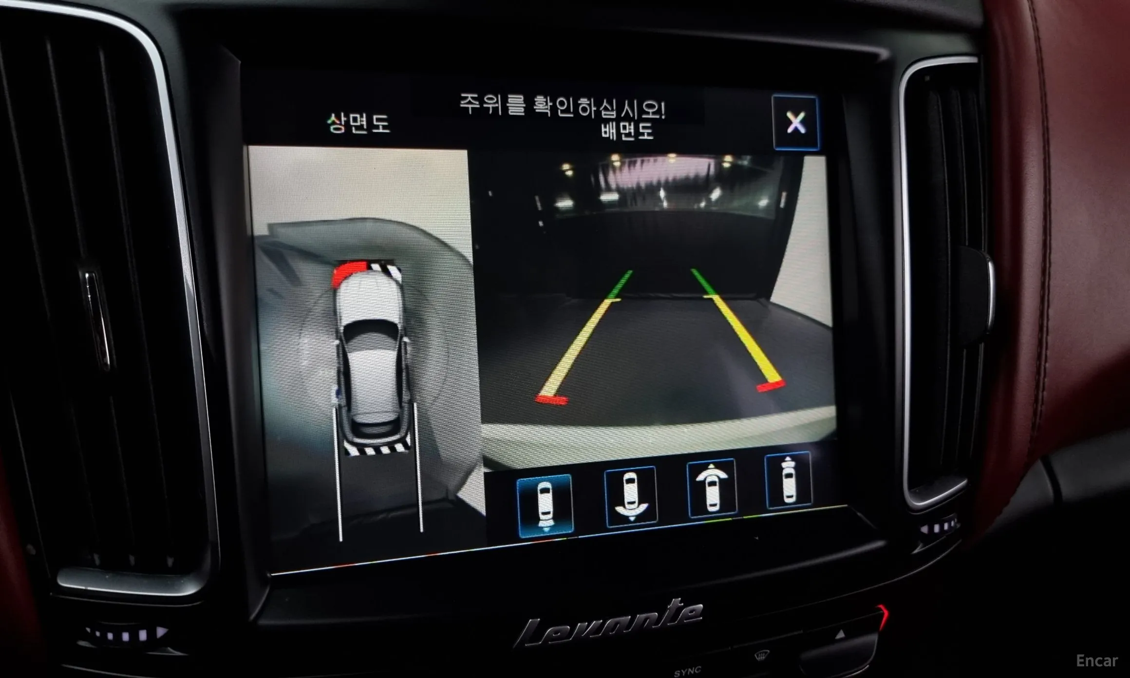 Maserati Levante превью 15