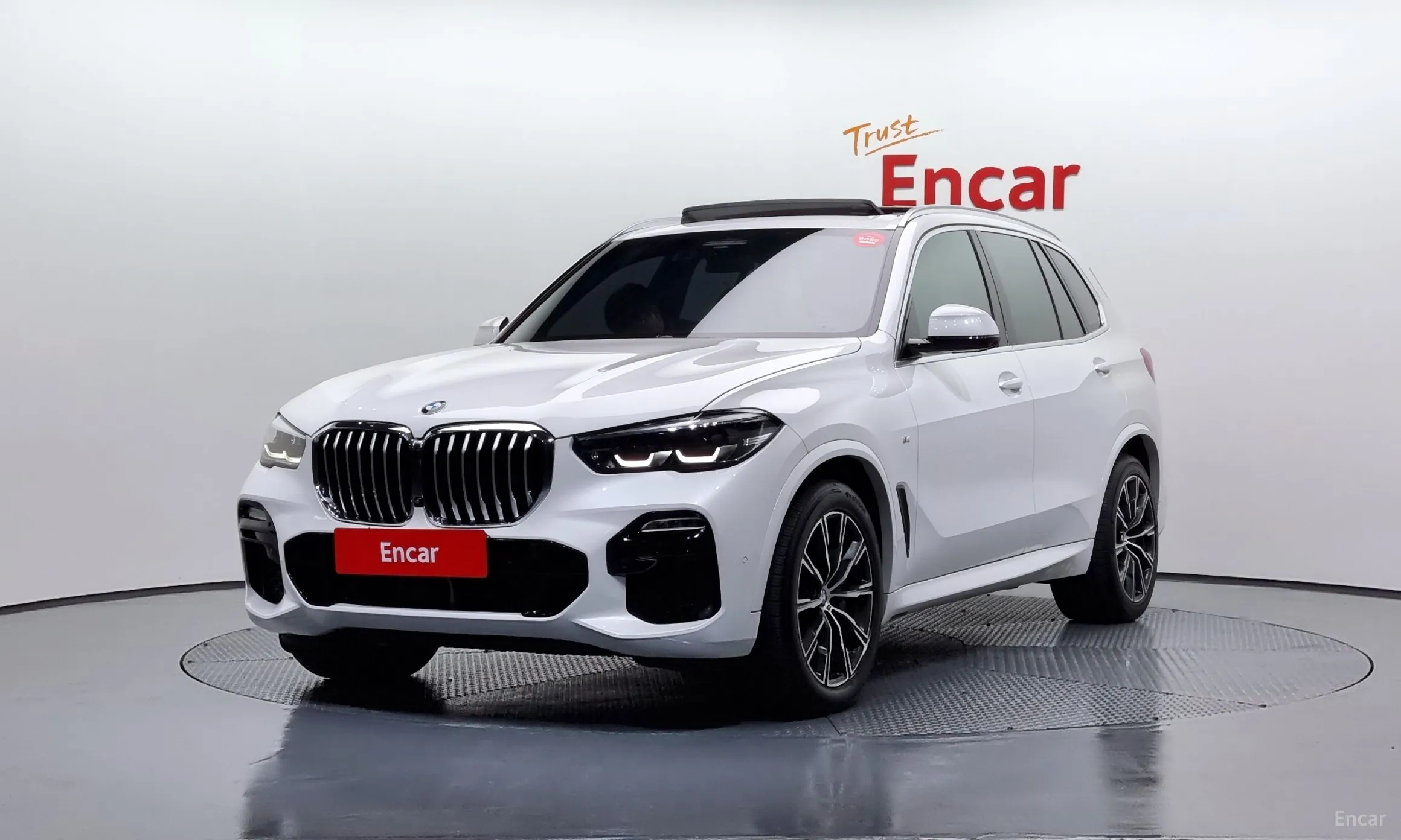 BMW X5 (G05)