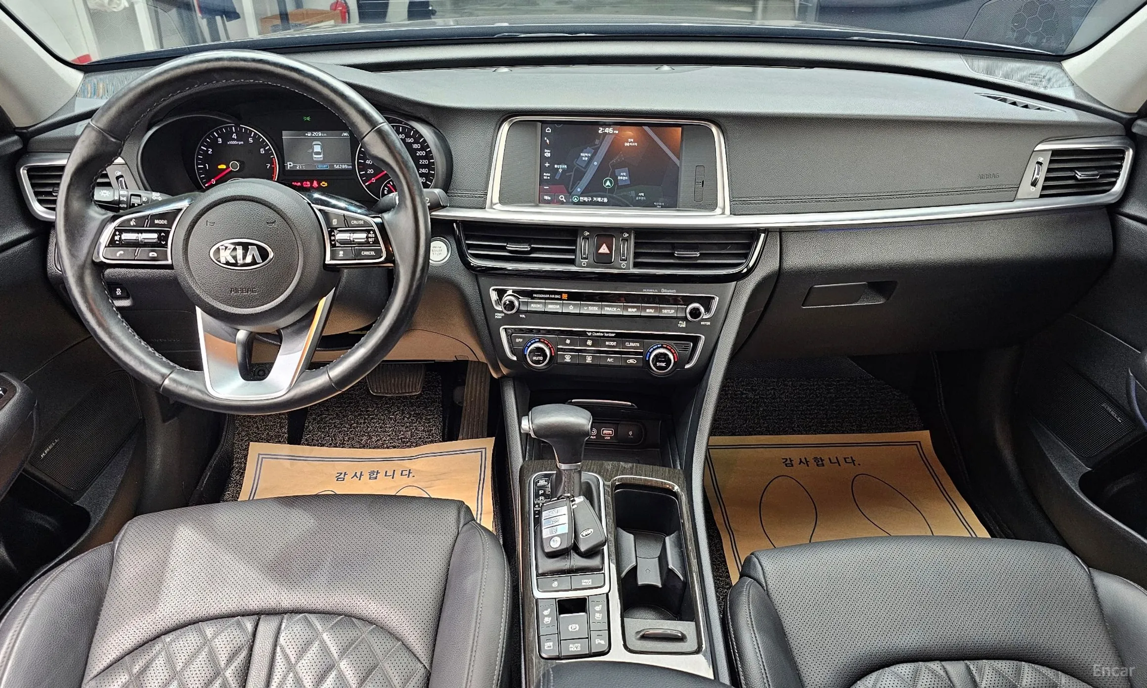 Kia The new K5 2nd Generation превью 4