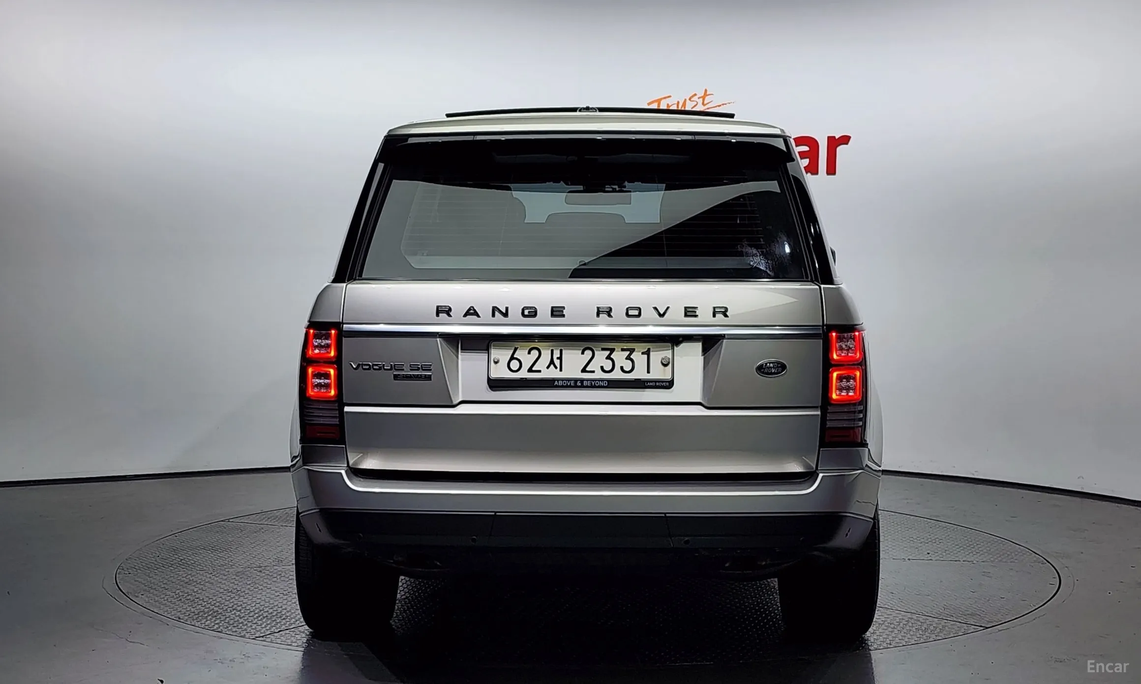 Land Rover Range Rover 4th Generation превью 3