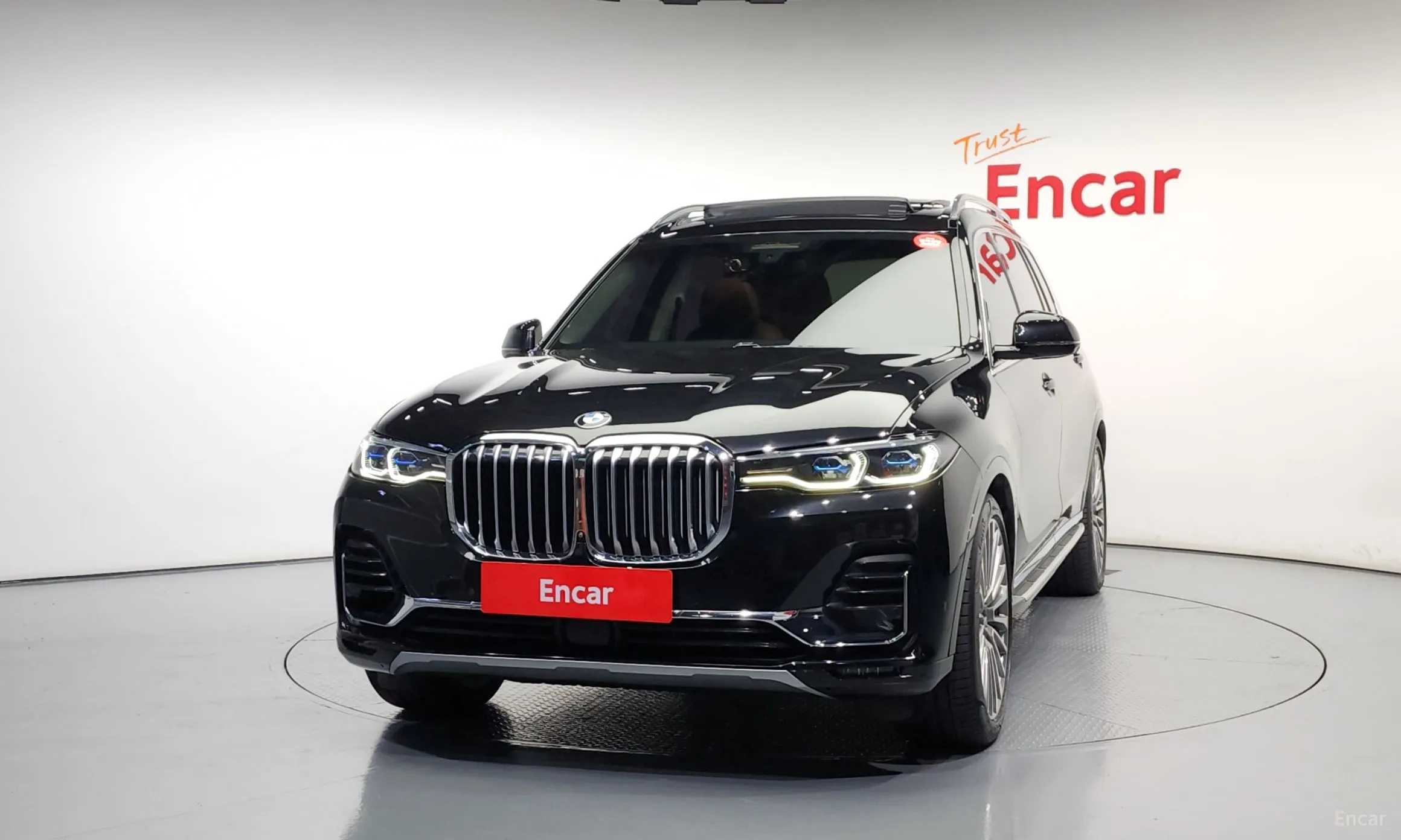 BMW X7 (G07)