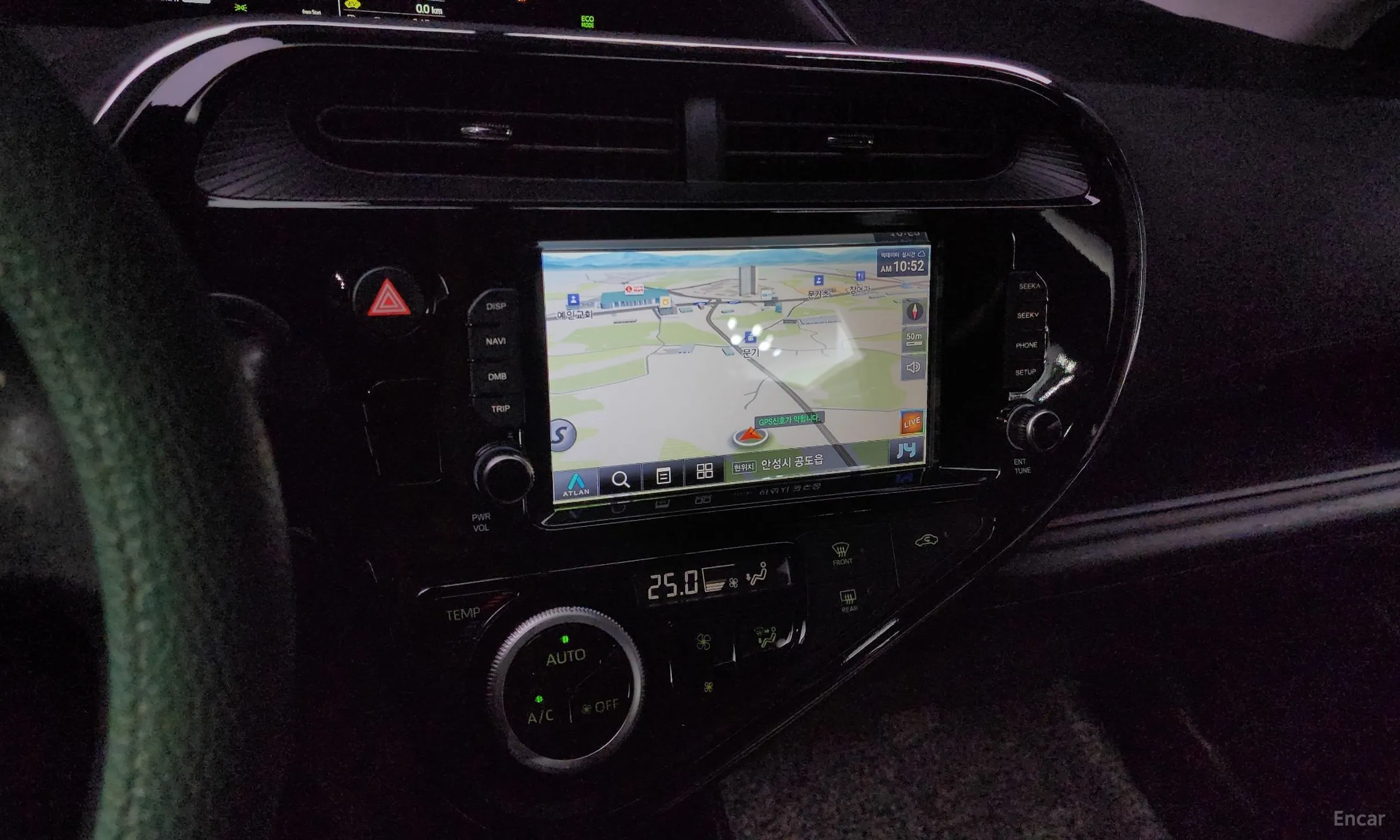Toyota Prius C превью 18