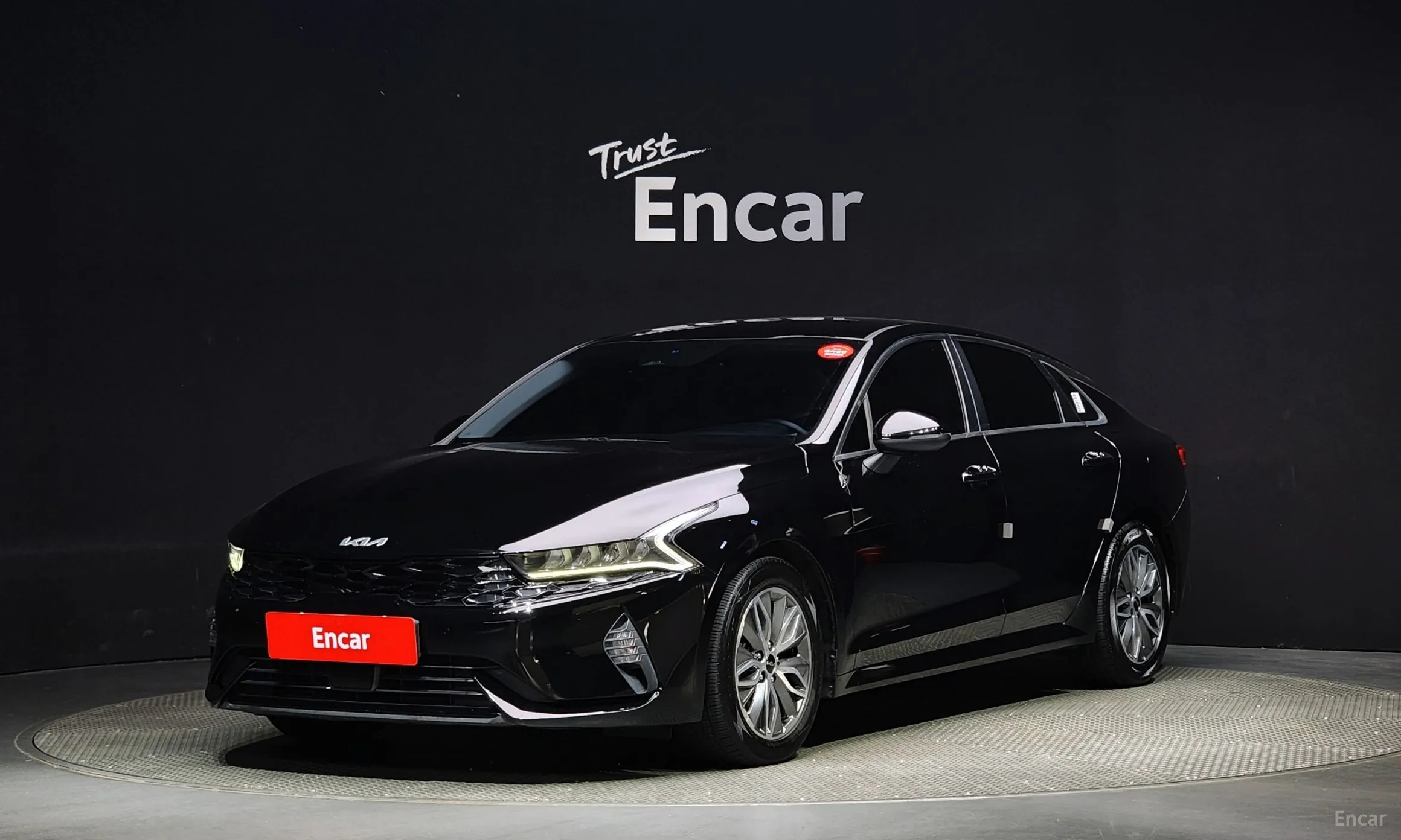 Kia K5 Hybrid 3rd Generation