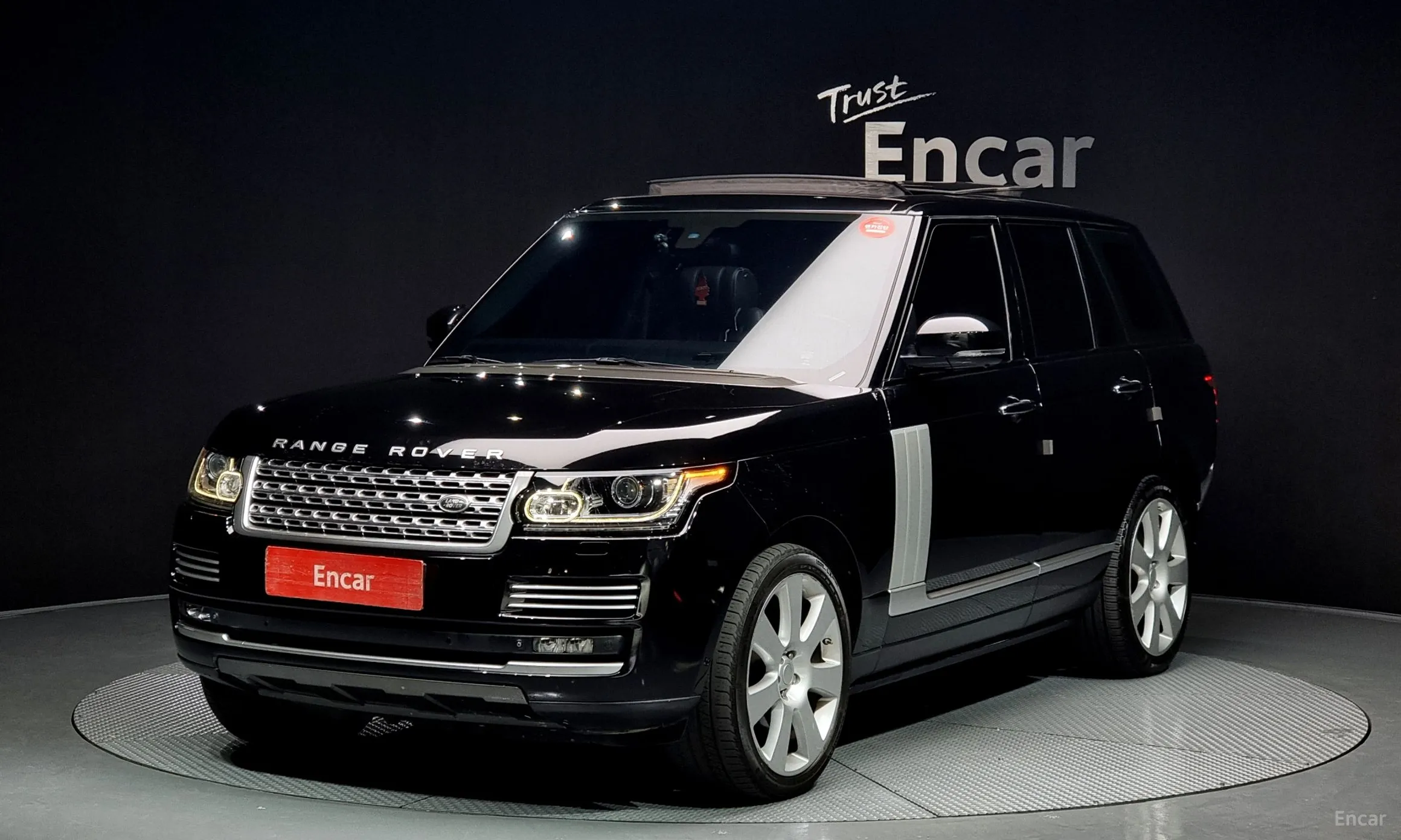 Land Rover Range Rover 4th Generation