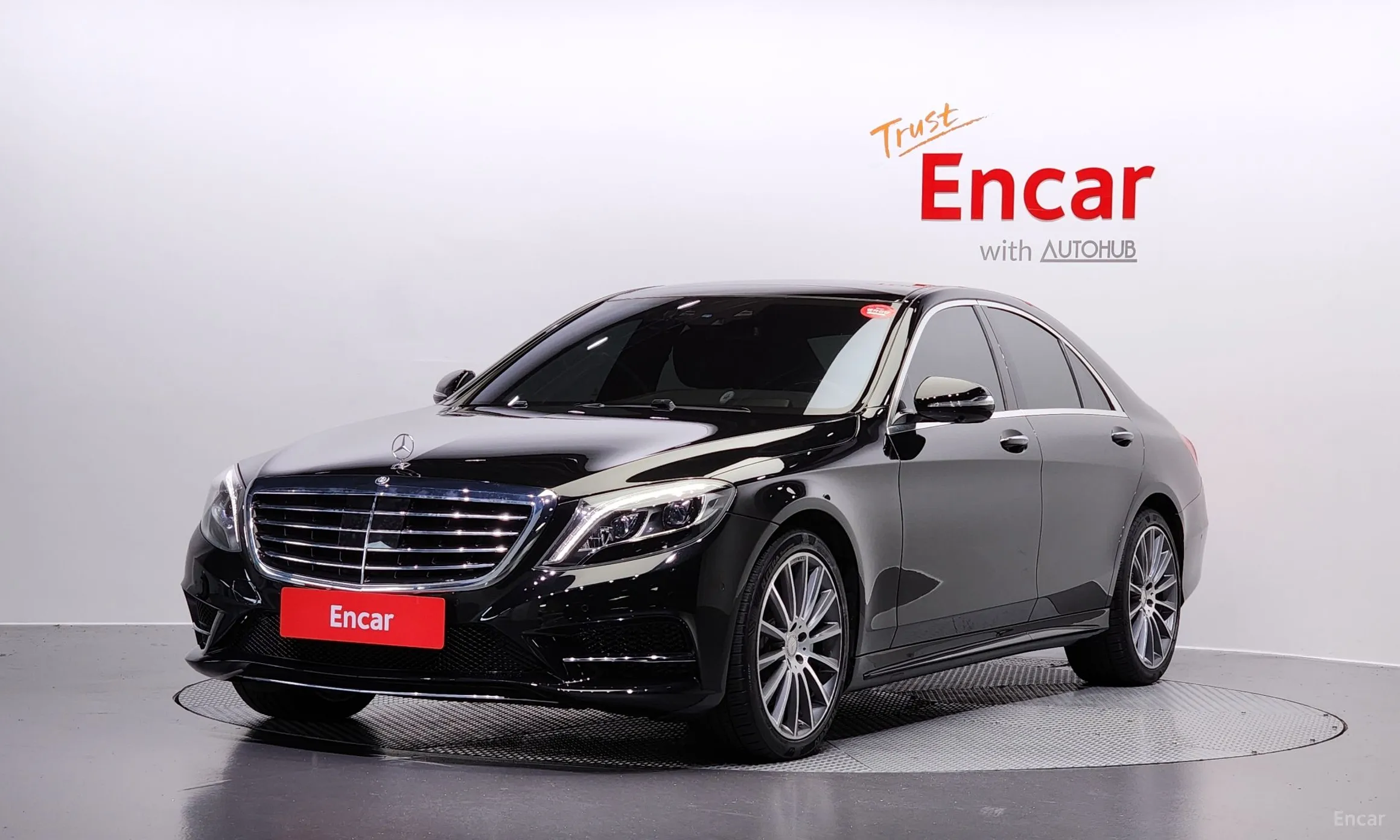 Mercedes Benz S-Class W222