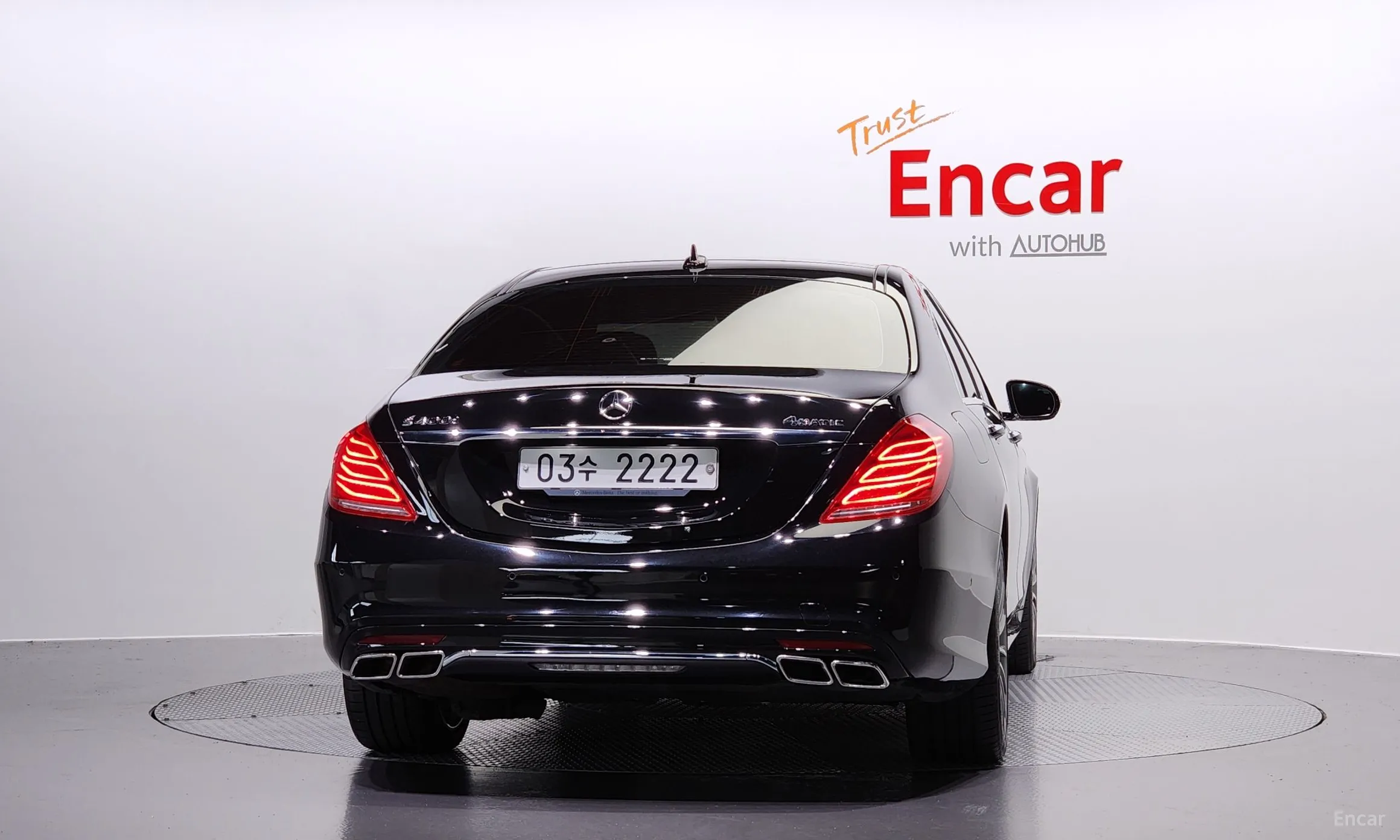 Mercedes Benz S-Class W222 превью 3