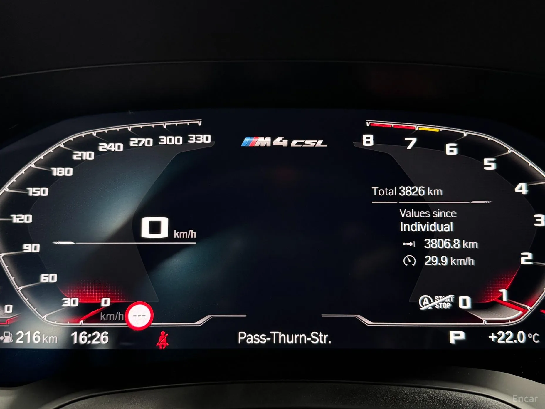 BMW M4 (G82) превью 3