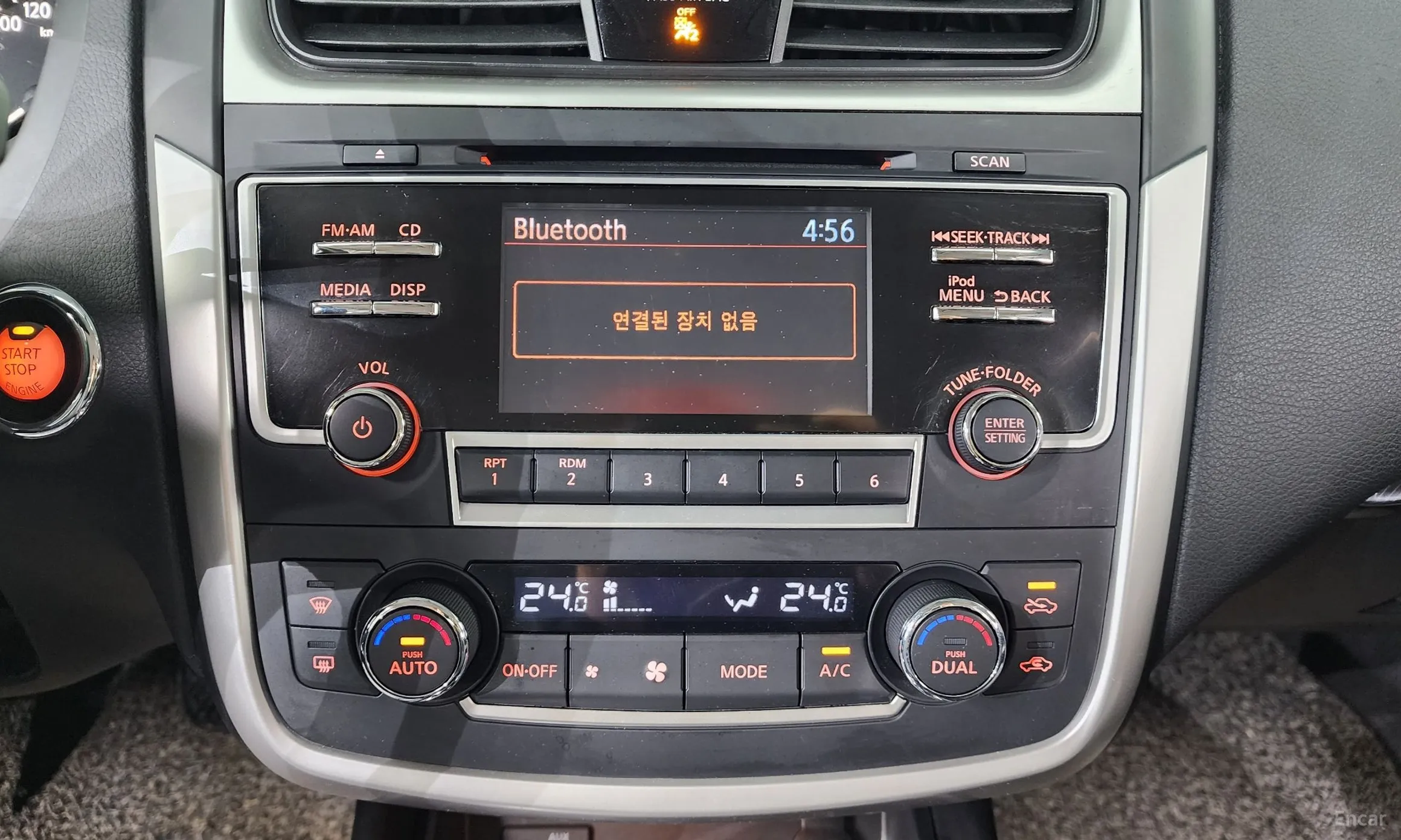 Nissan Altima превью 16