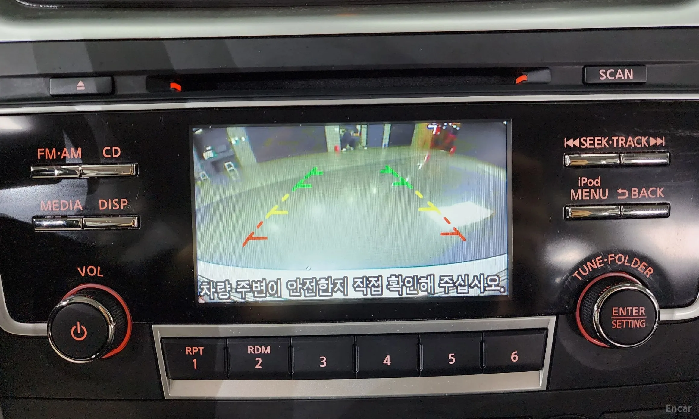 Nissan Altima превью 17