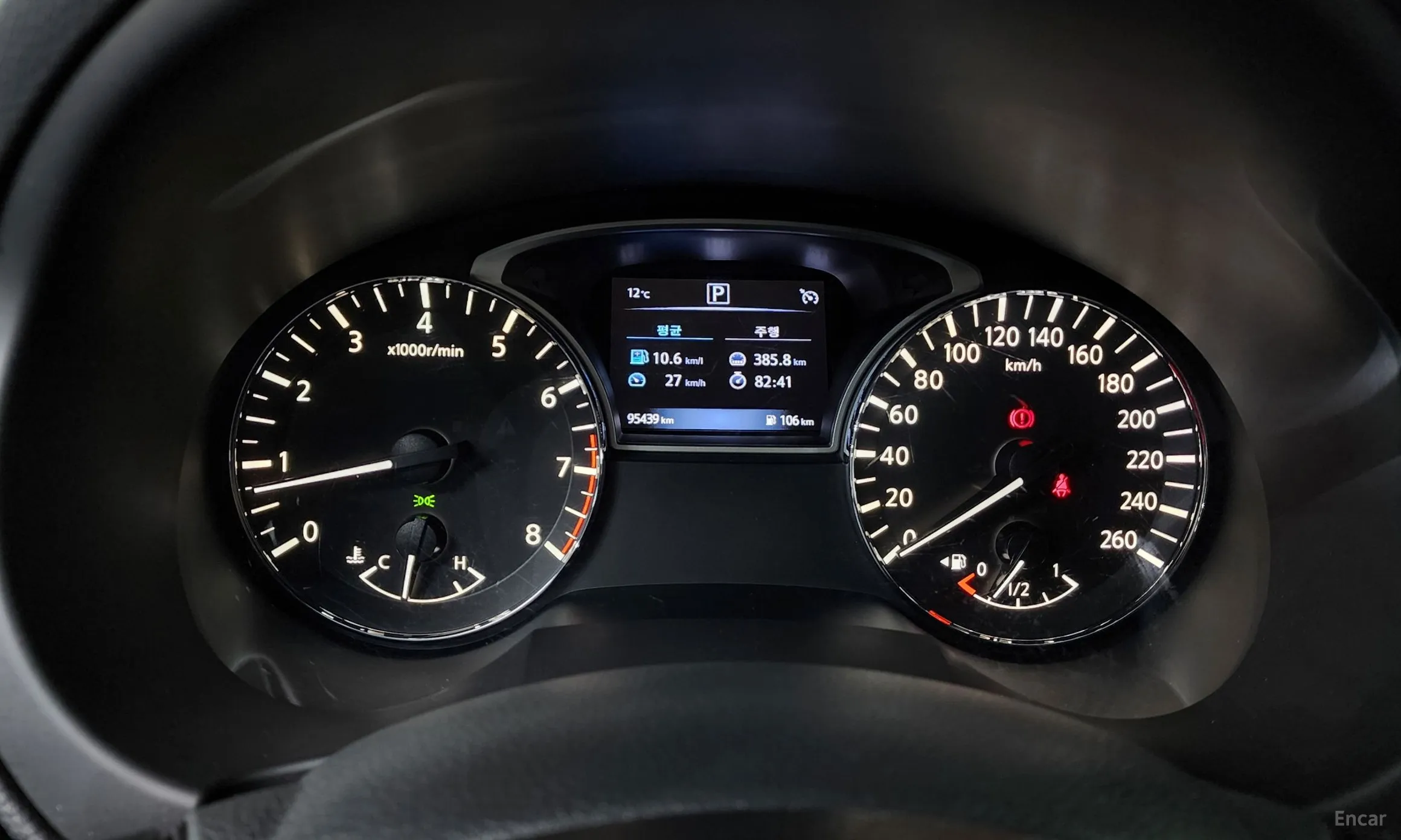 Nissan Altima превью 8