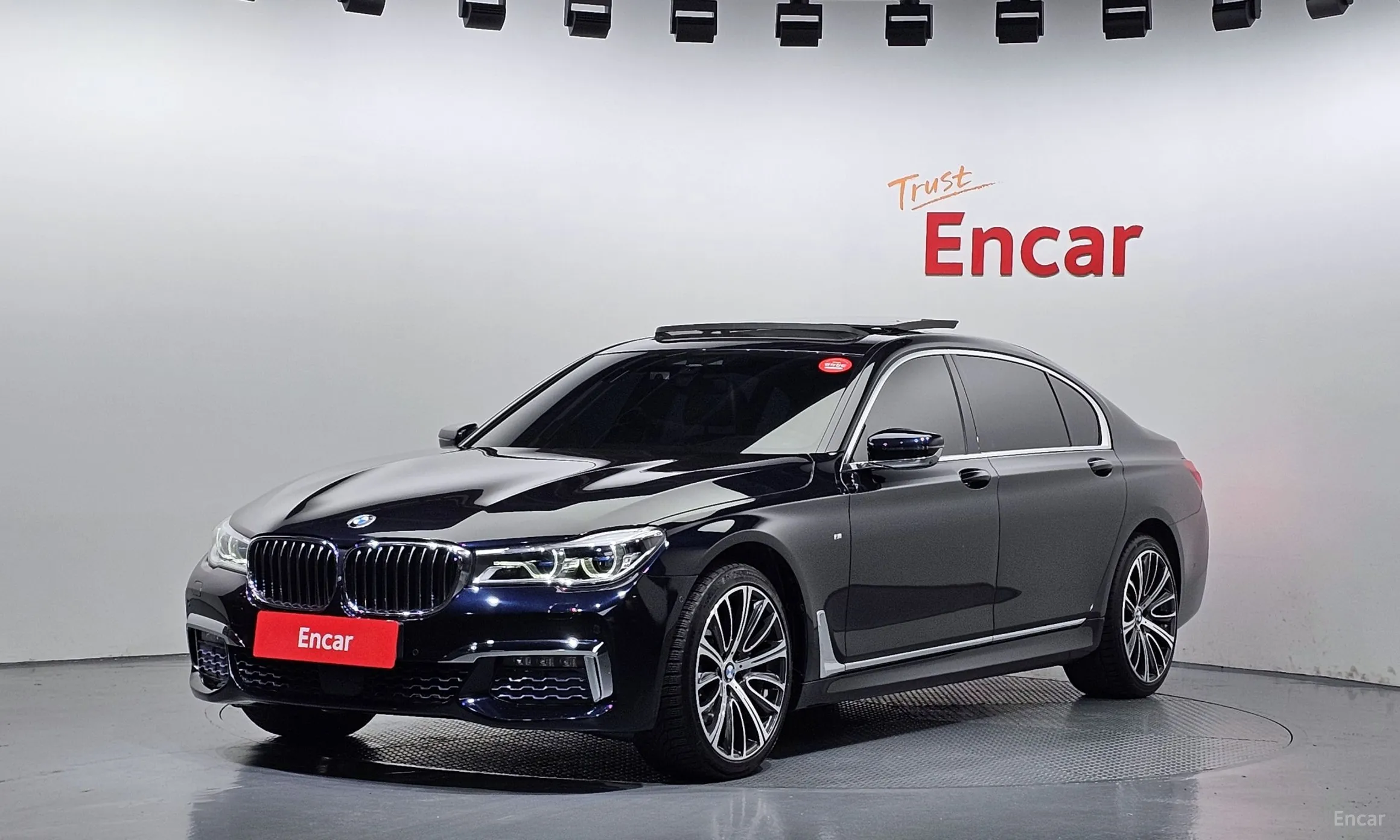7 Series (G11)