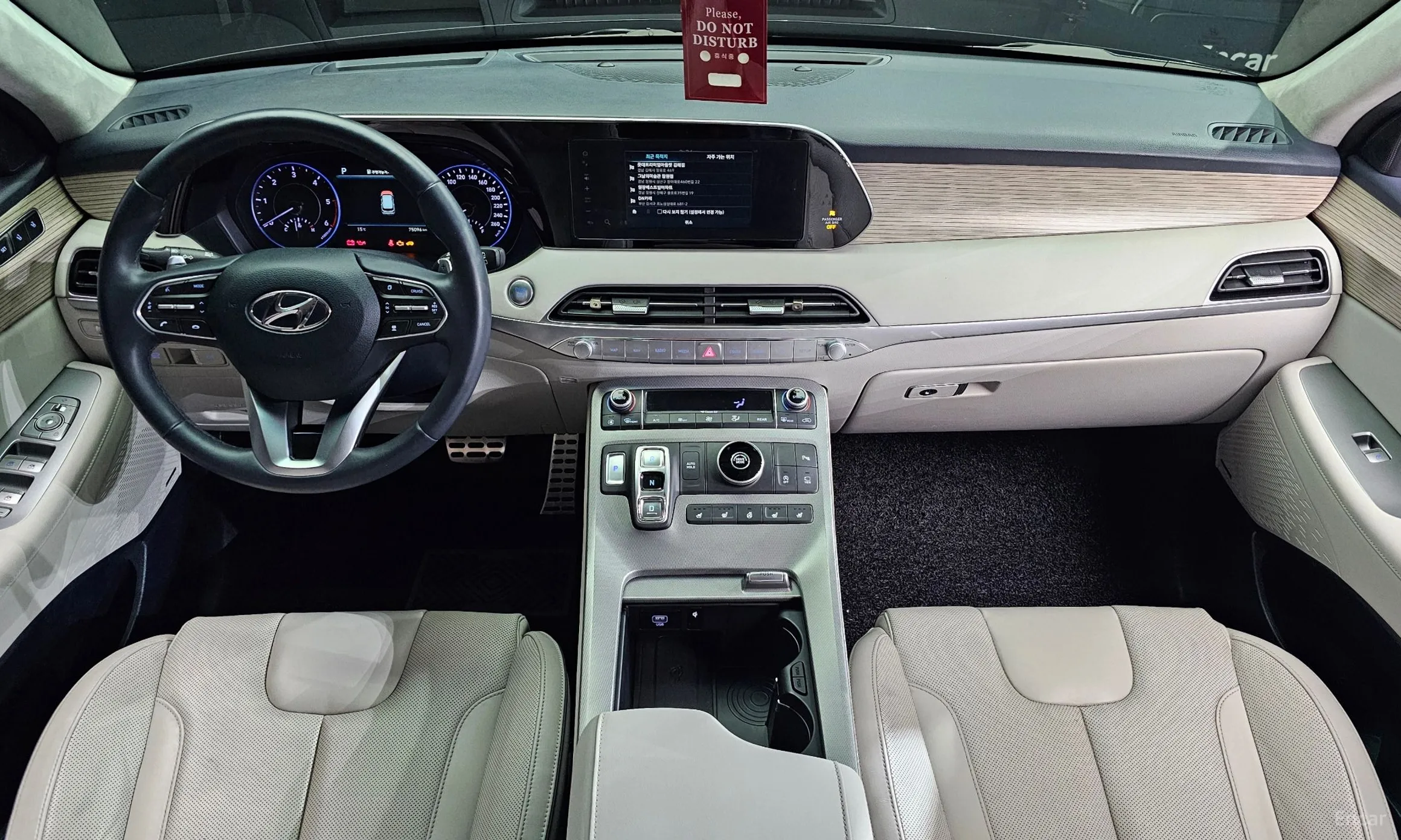 Hyundai Palisade превью 4