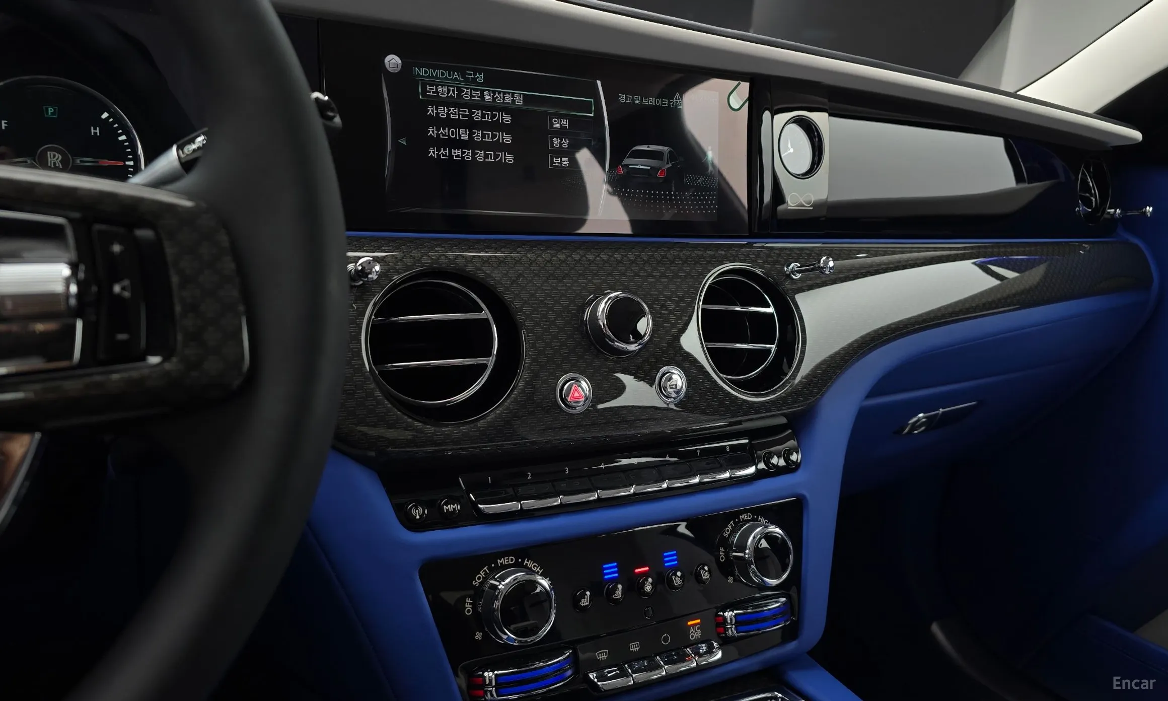 Rolls-Royce Ghost 2nd Generation превью 14