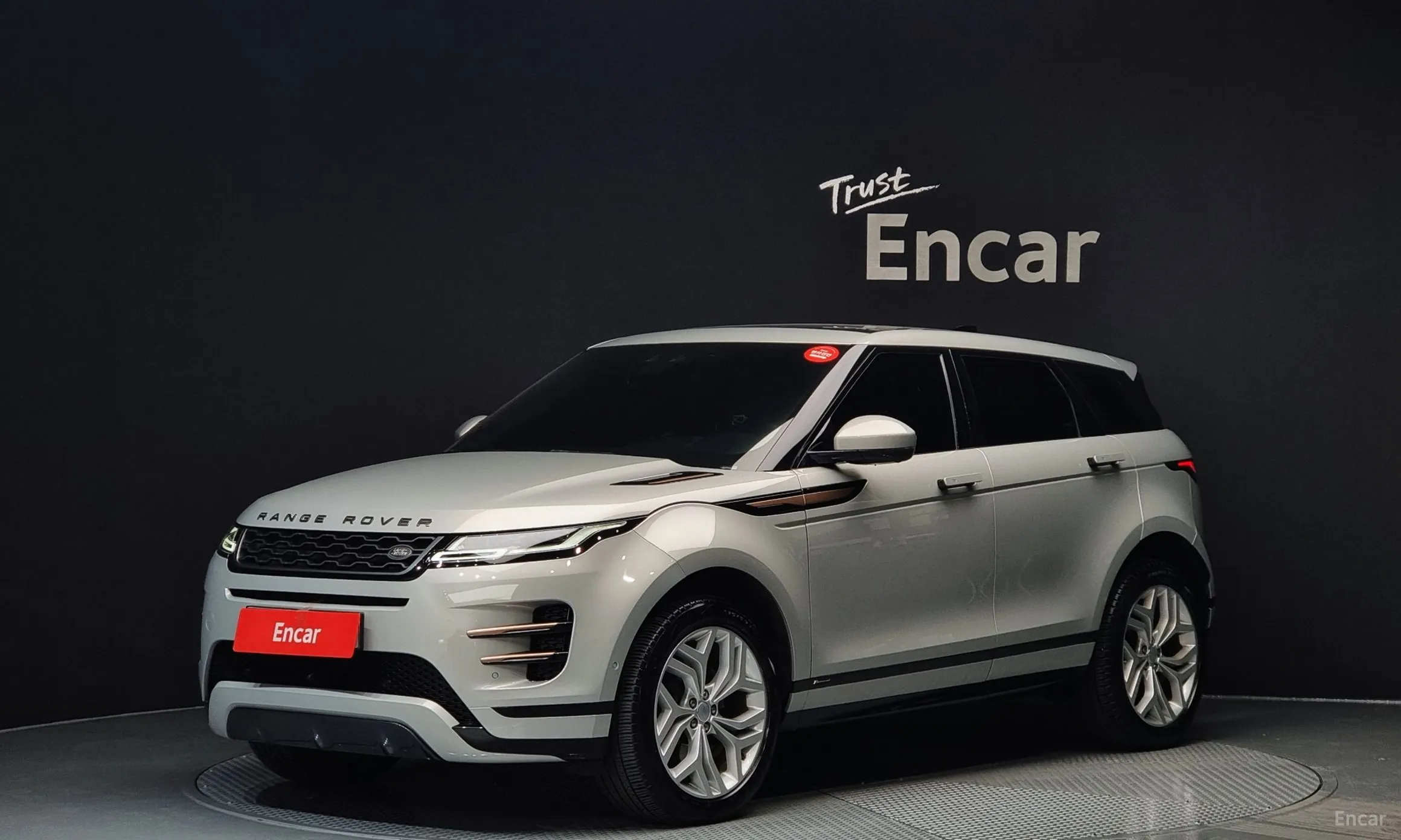 Land Rover Range Rover Evoque 2nd Generation