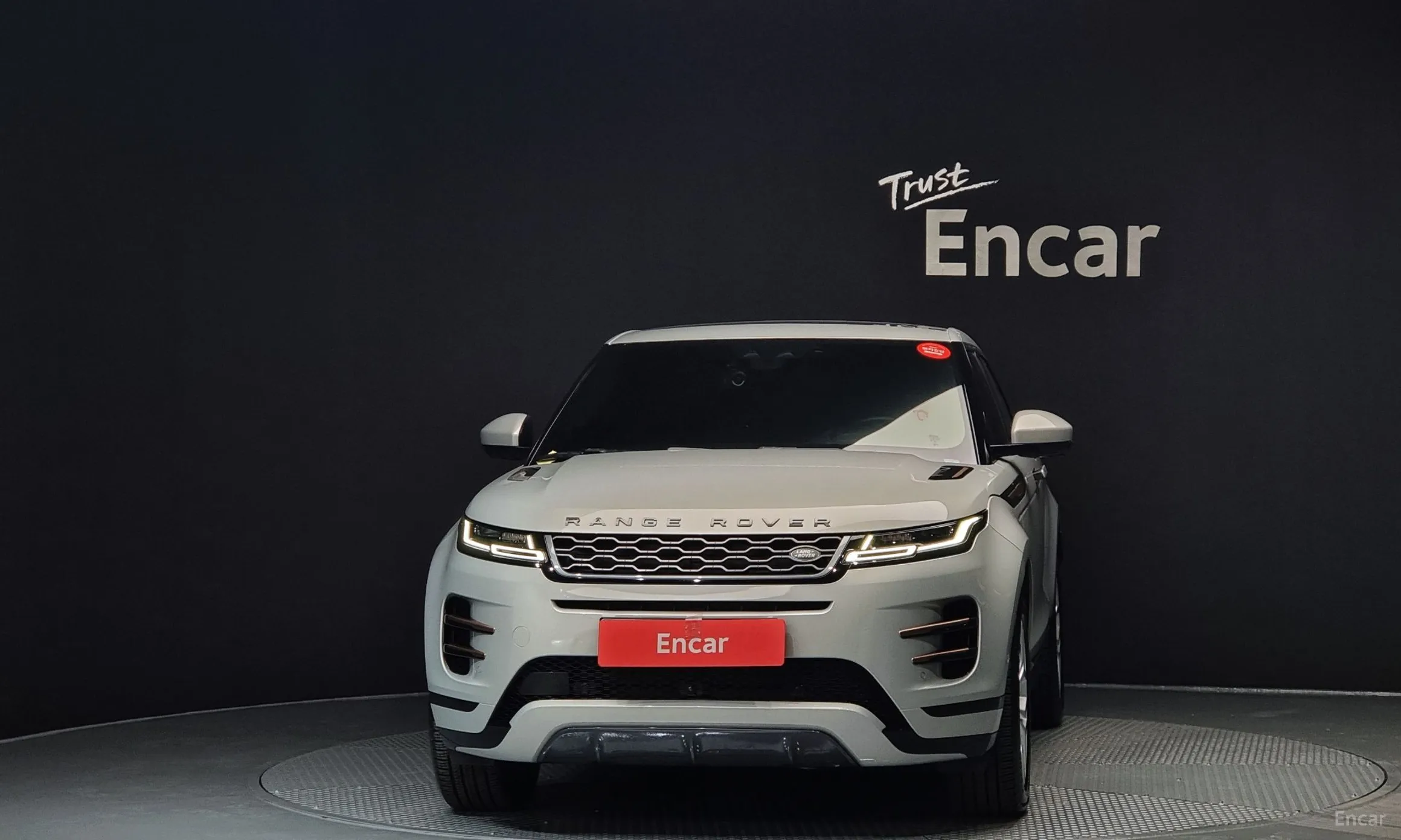 Land Rover Range Rover Evoque 2nd Generation