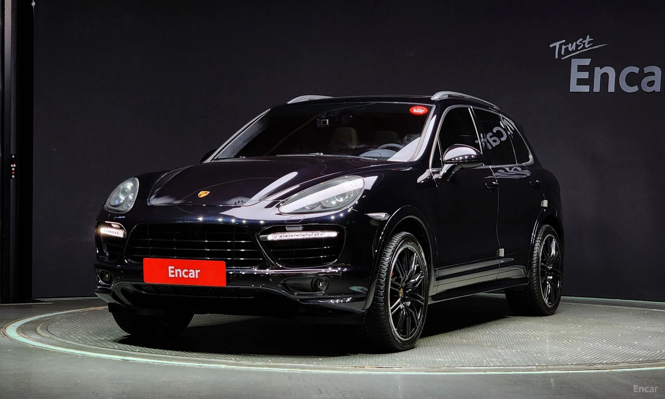 Porsche New Cayenne