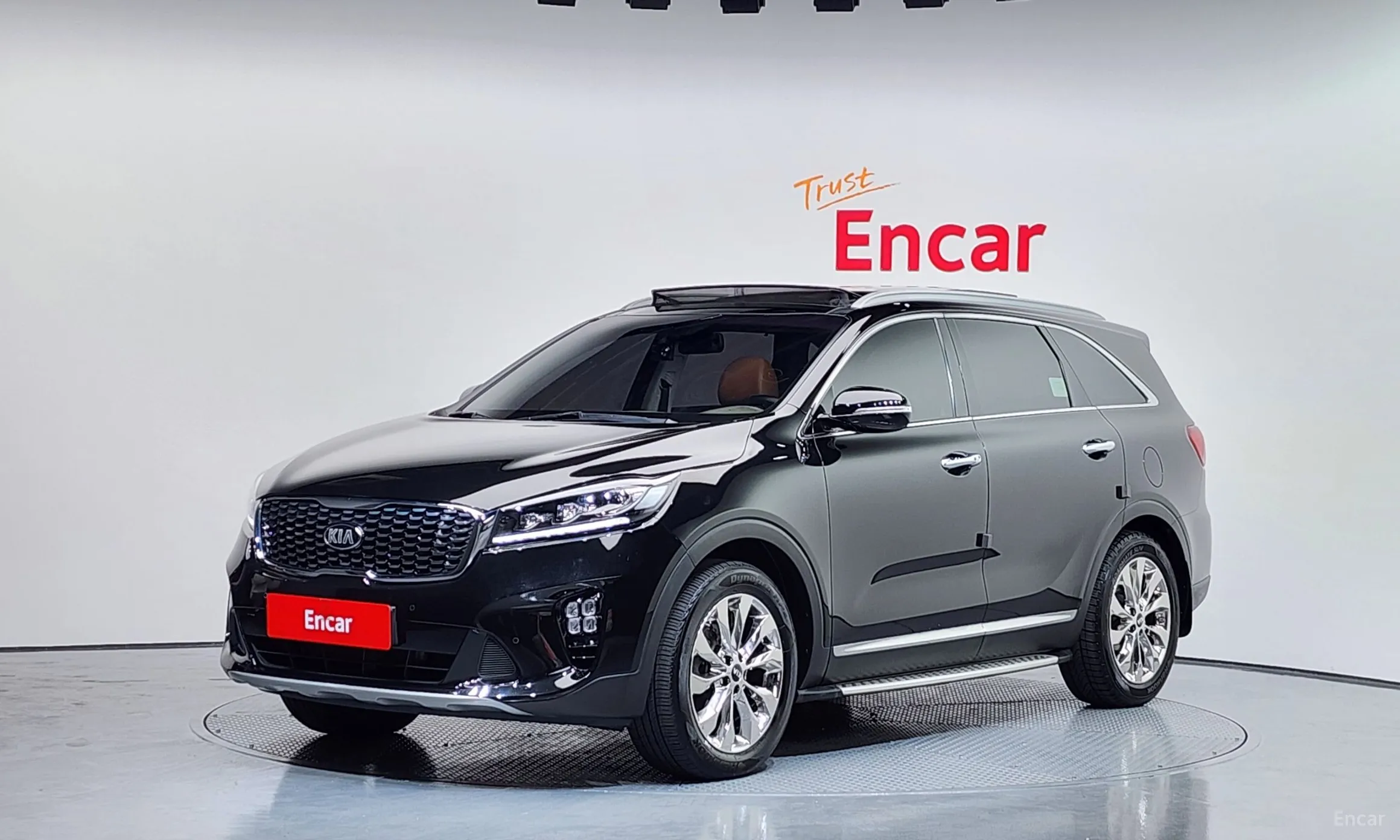 Sorento