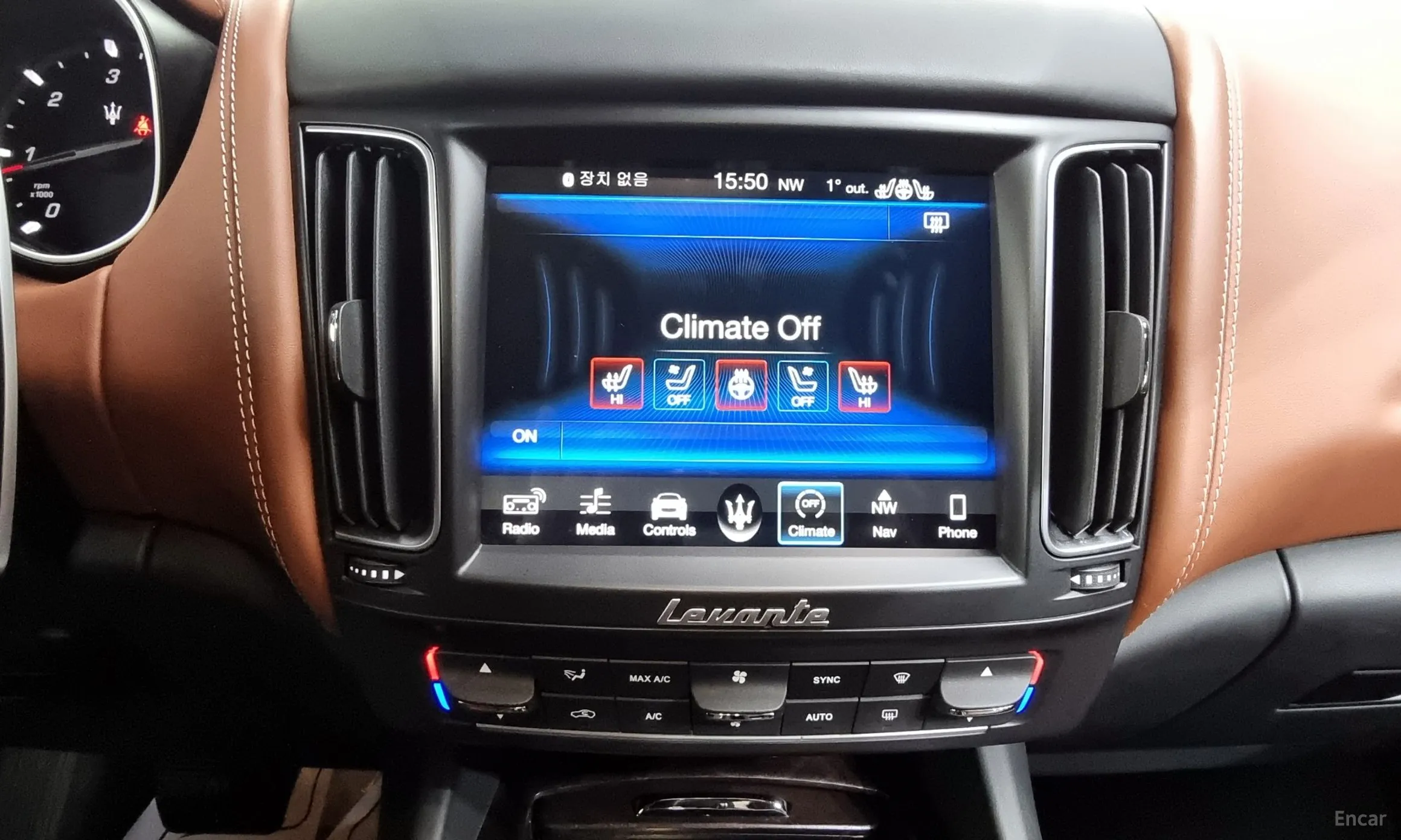 Maserati Levante превью 15