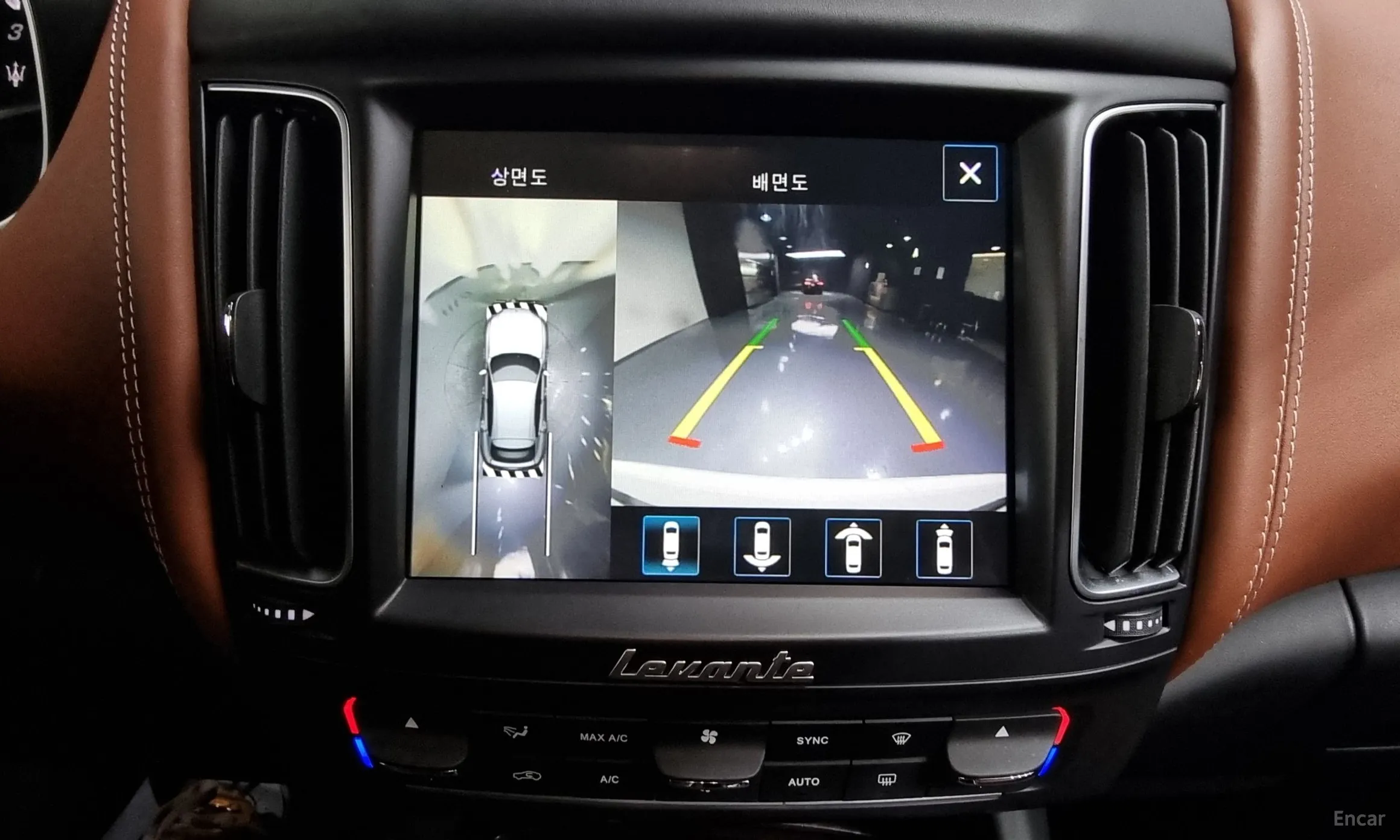 Maserati Levante превью 16
