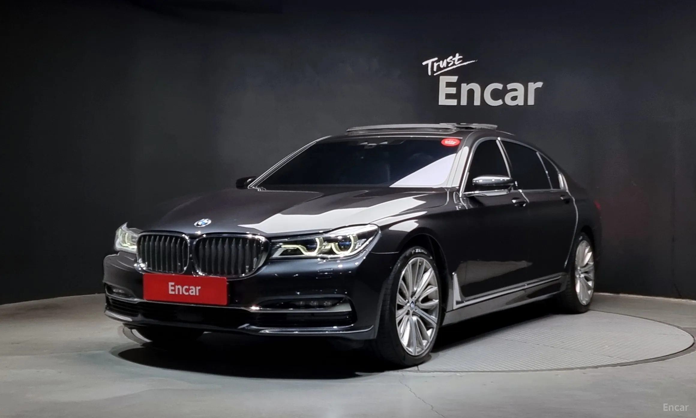 7 Series (G11)