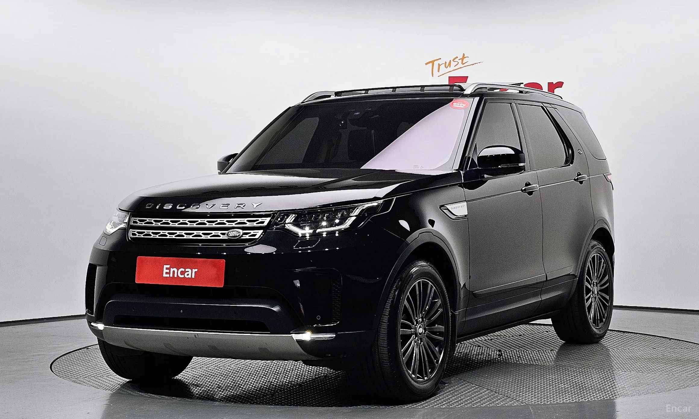 Land Rover Discovery 5