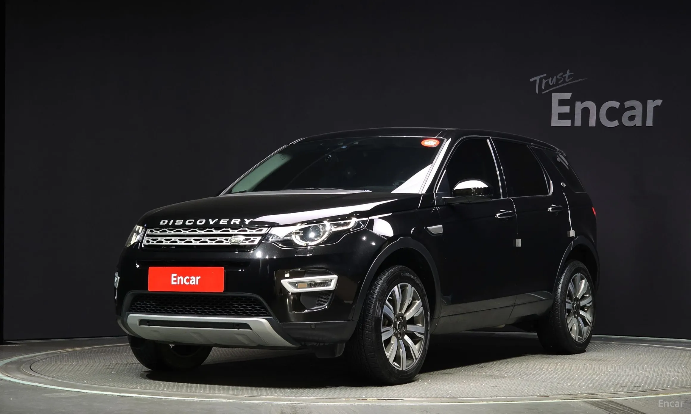 Discovery Sports