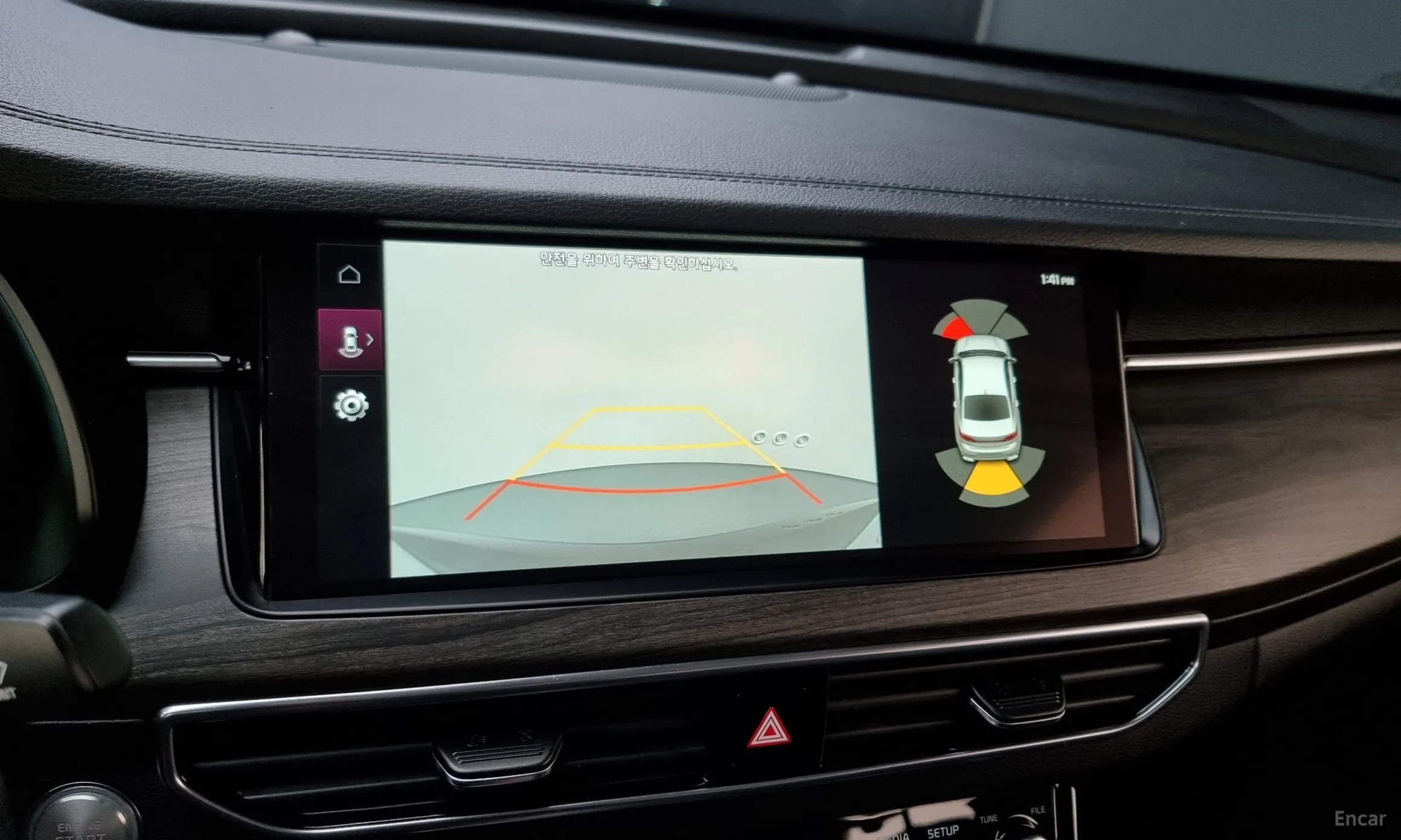 Kia K7 Premier превью 16
