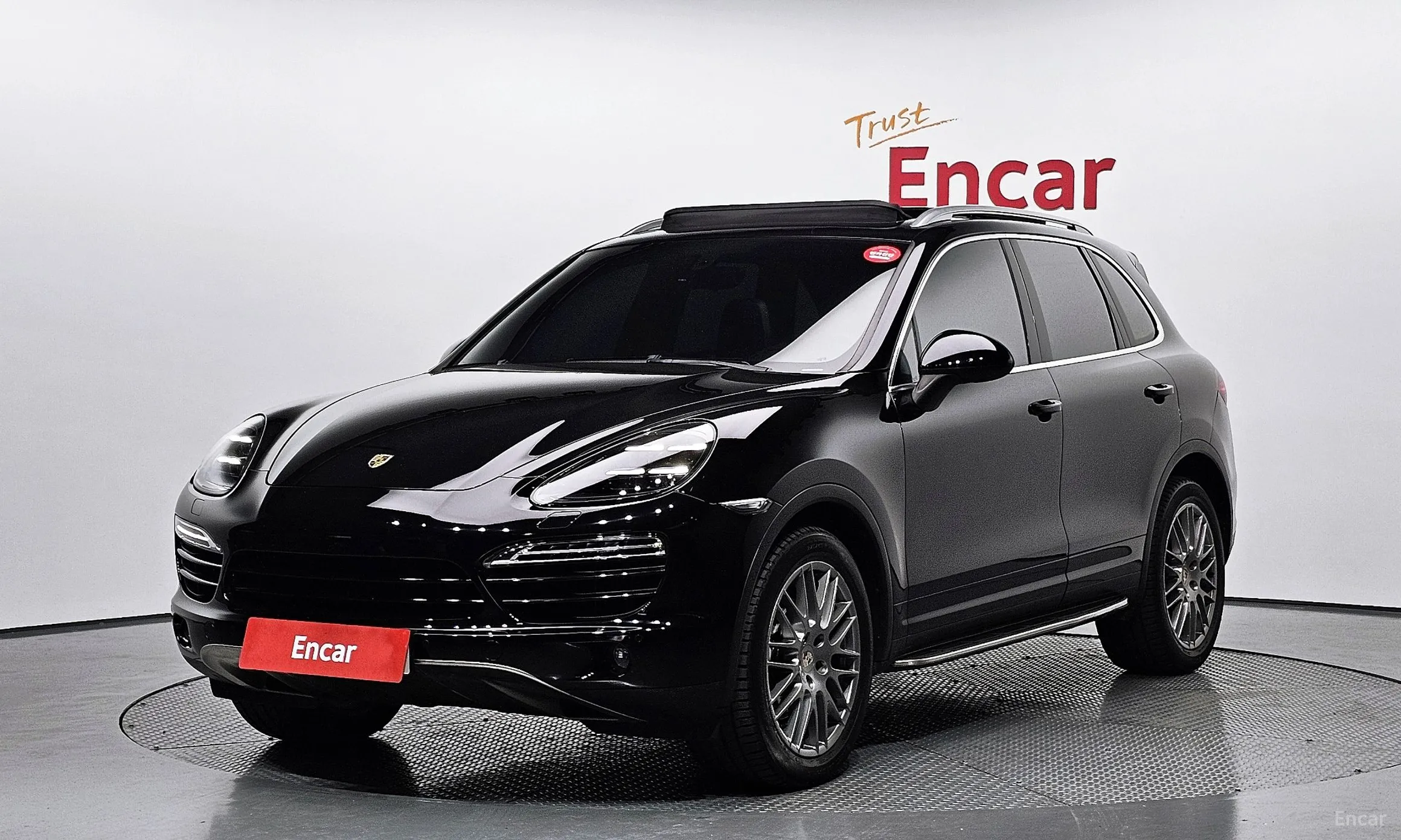 New Cayenne