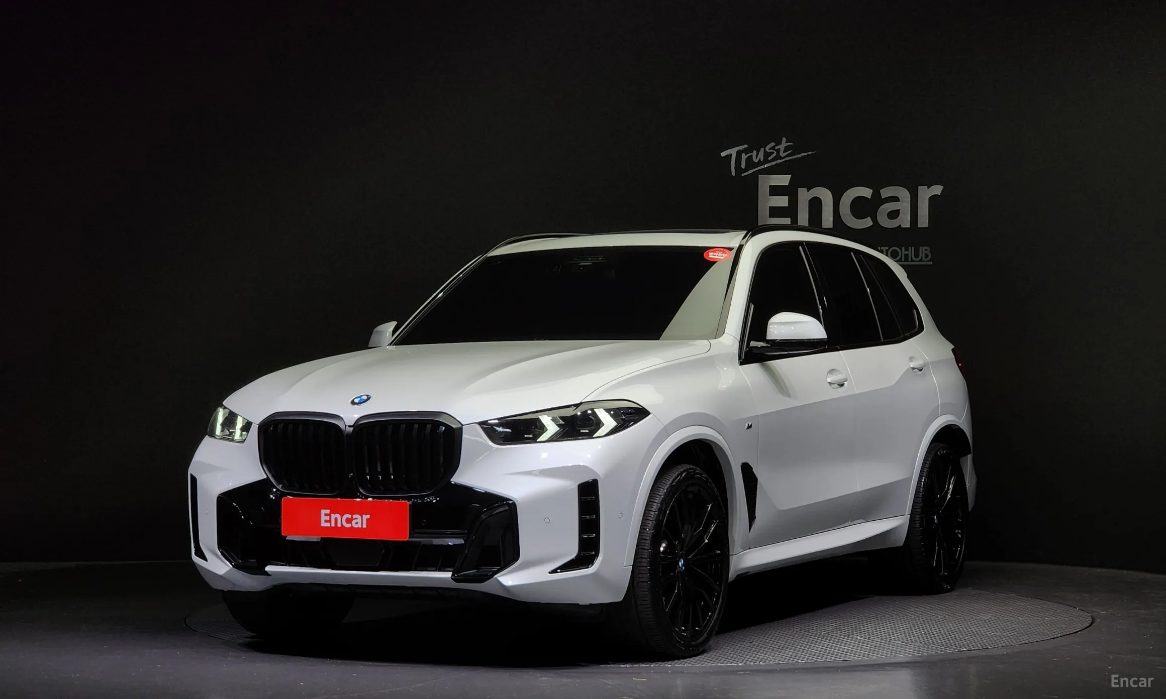 BMW X5 (G05)