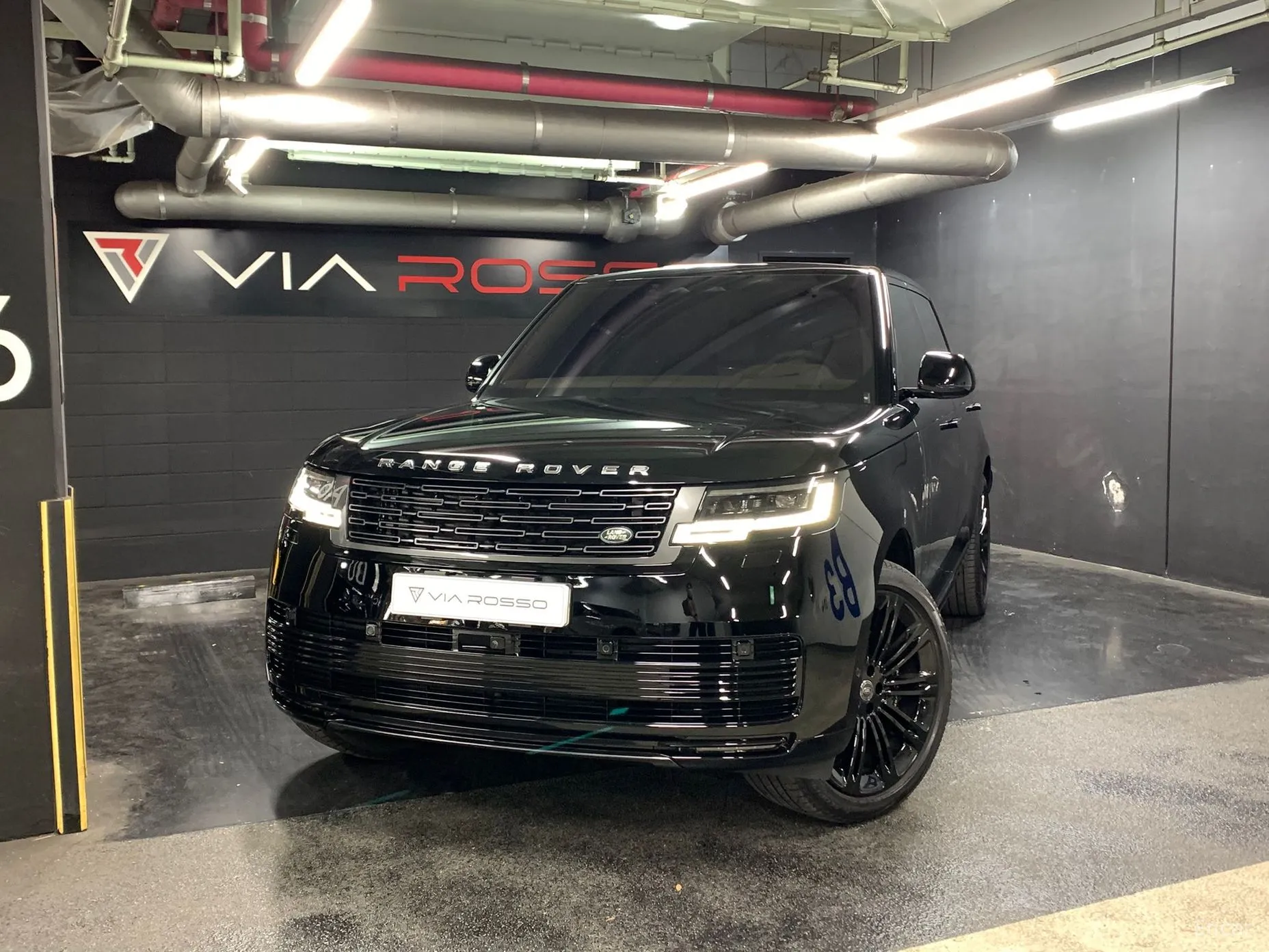 Land Rover Range Rover 5th Generation