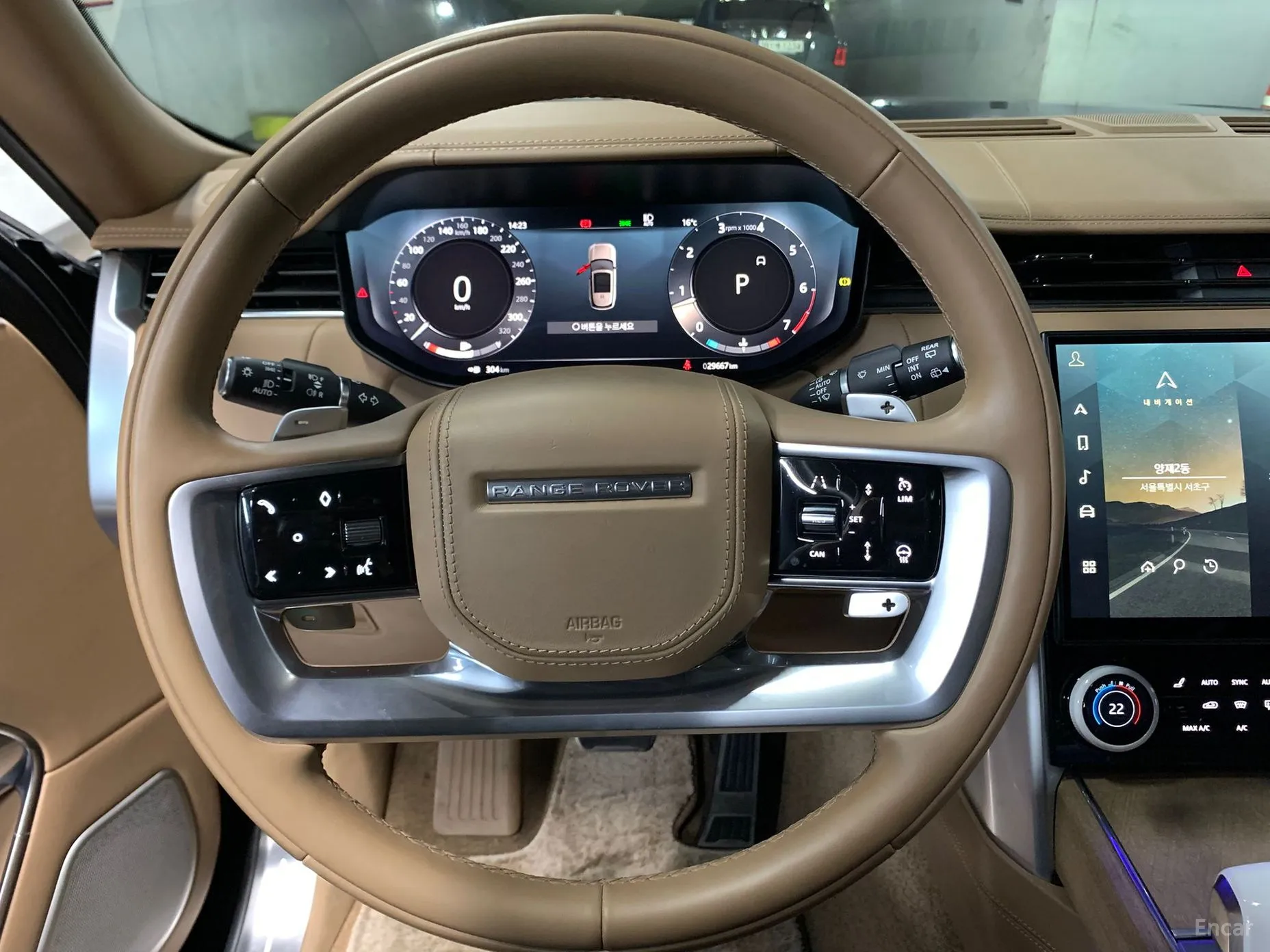 Land Rover Range Rover 5th Generation превью 4