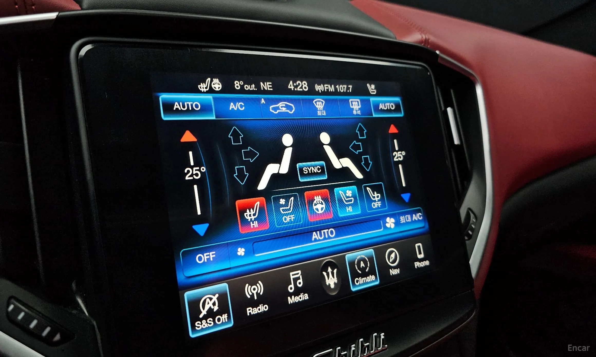 Maserati Ghibli превью 16