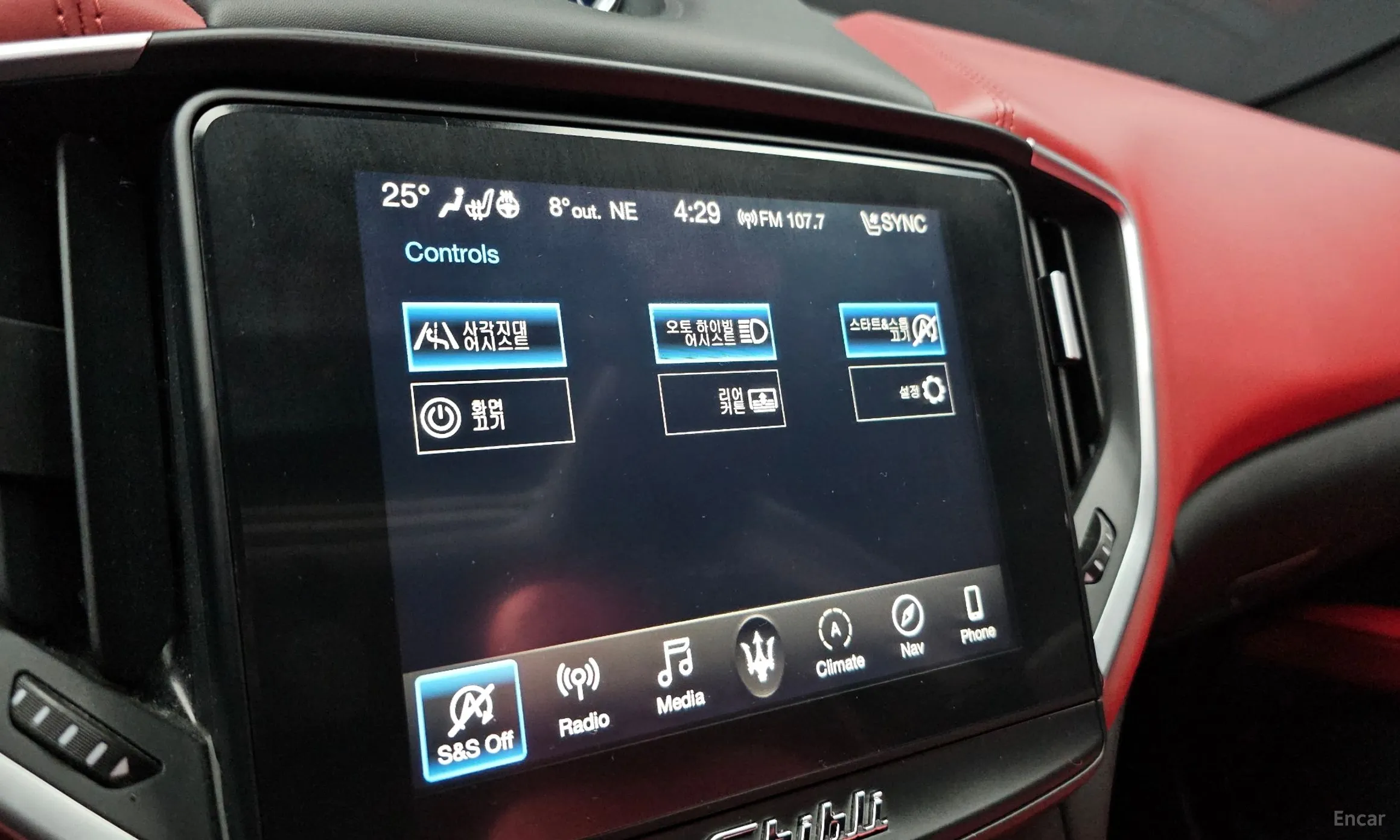 Maserati Ghibli превью 17