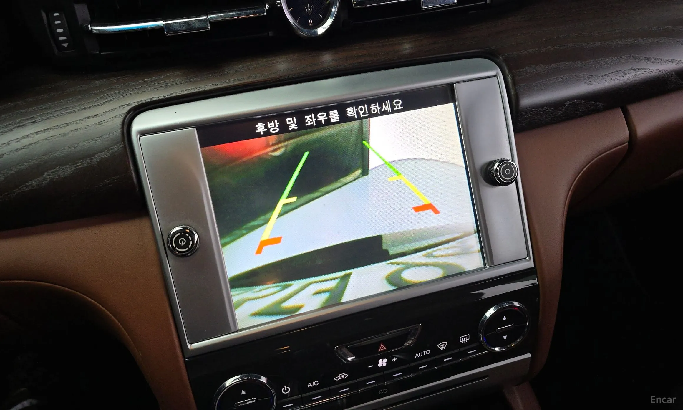 Maserati Quattroporte превью 15