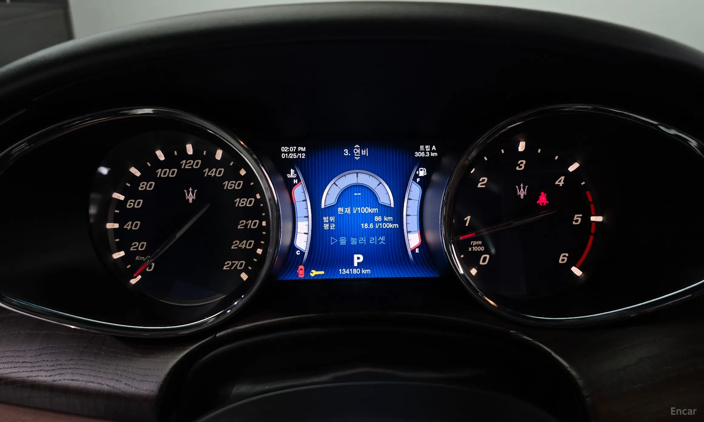 Maserati Quattroporte превью 8