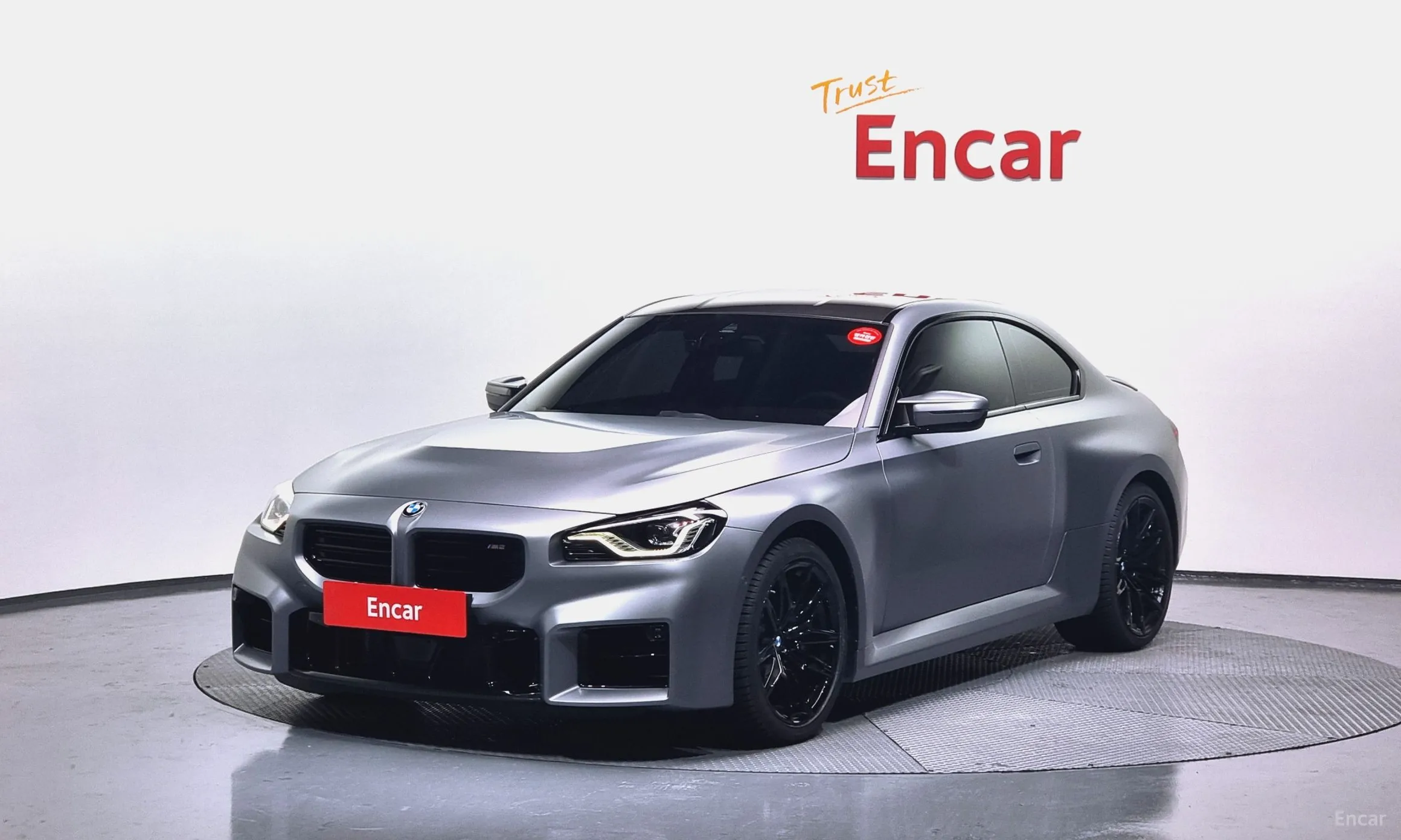 BMW M2 (G87)