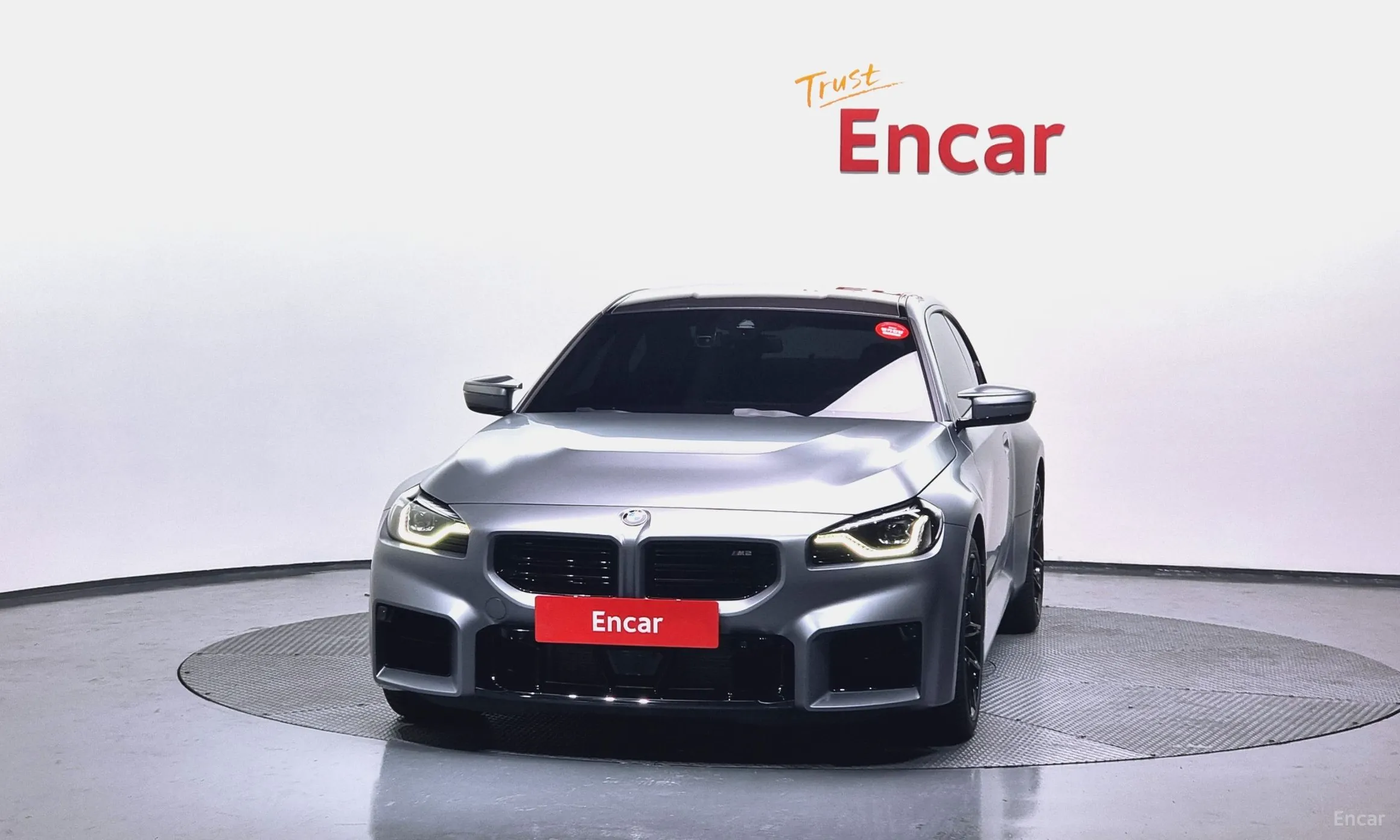 BMW M2 (G87)