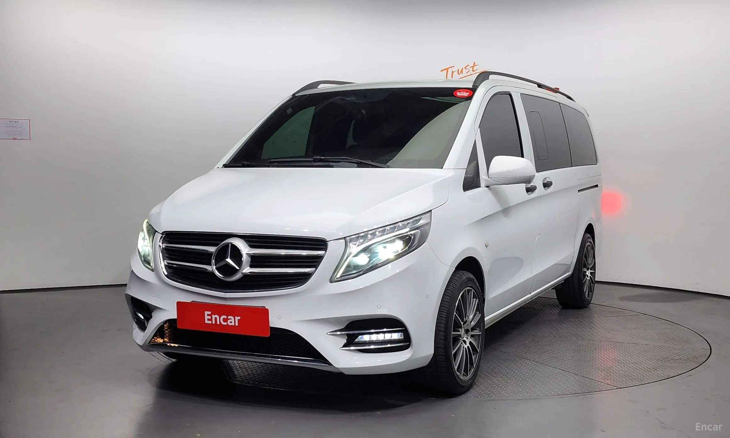 Mercedes Benz V-Class