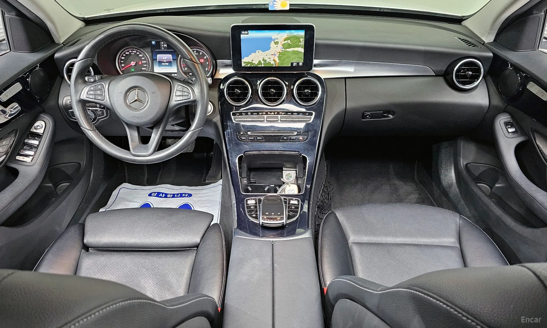 Mercedes Benz C-Class W205 превью 4