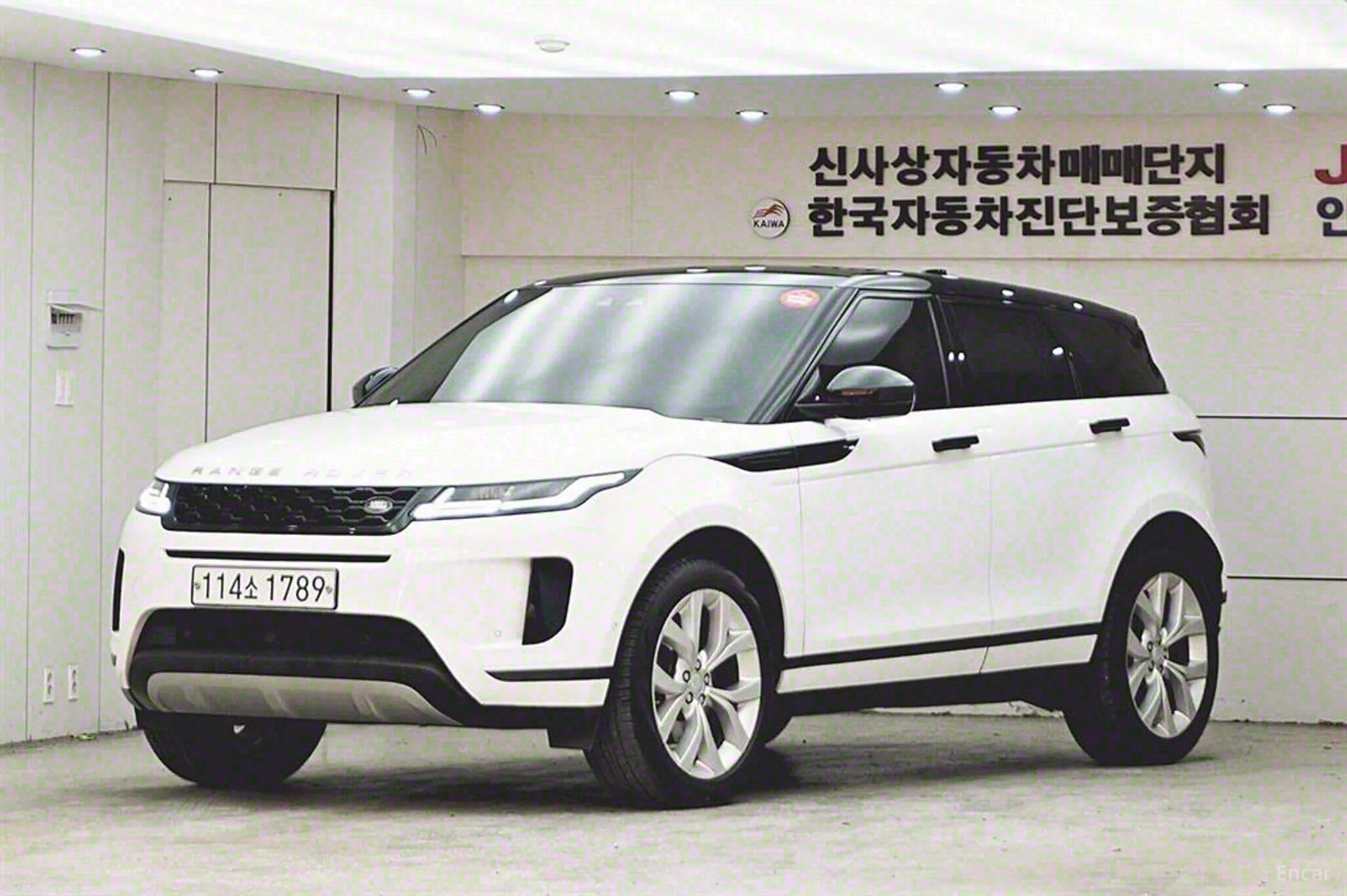 Land Rover Range Rover Evoque 2nd Generation