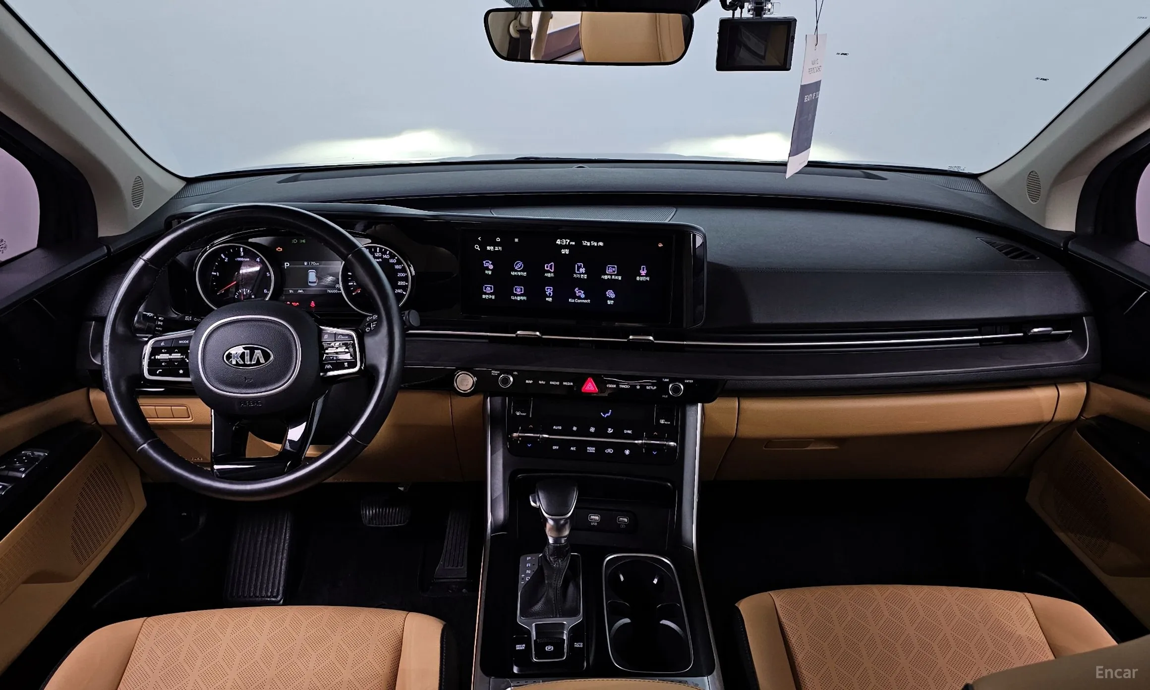 Kia Carnival Gen 4 превью 4