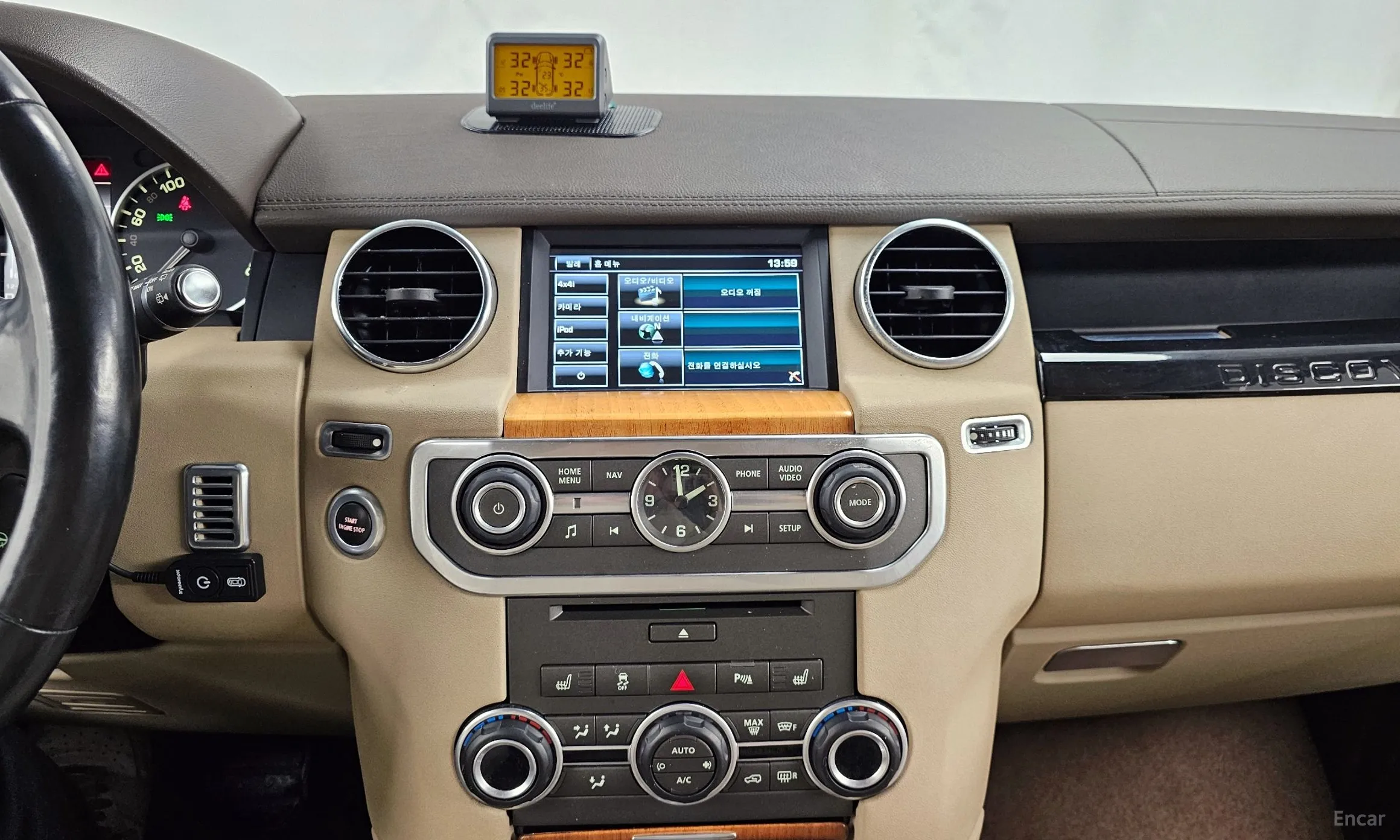 Land Rover Discovery 4 превью 14