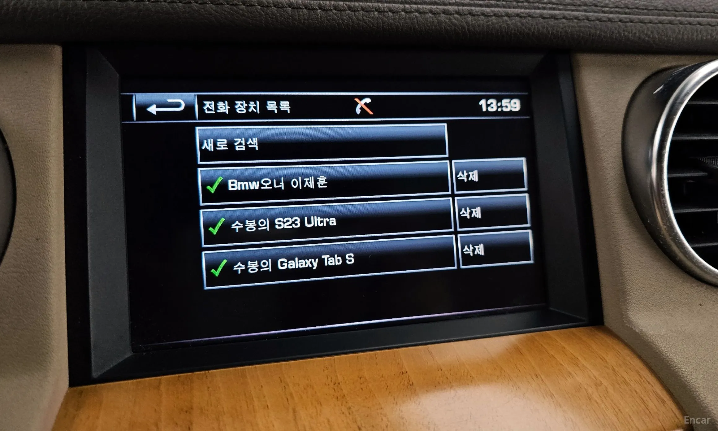 Land Rover Discovery 4 превью 16