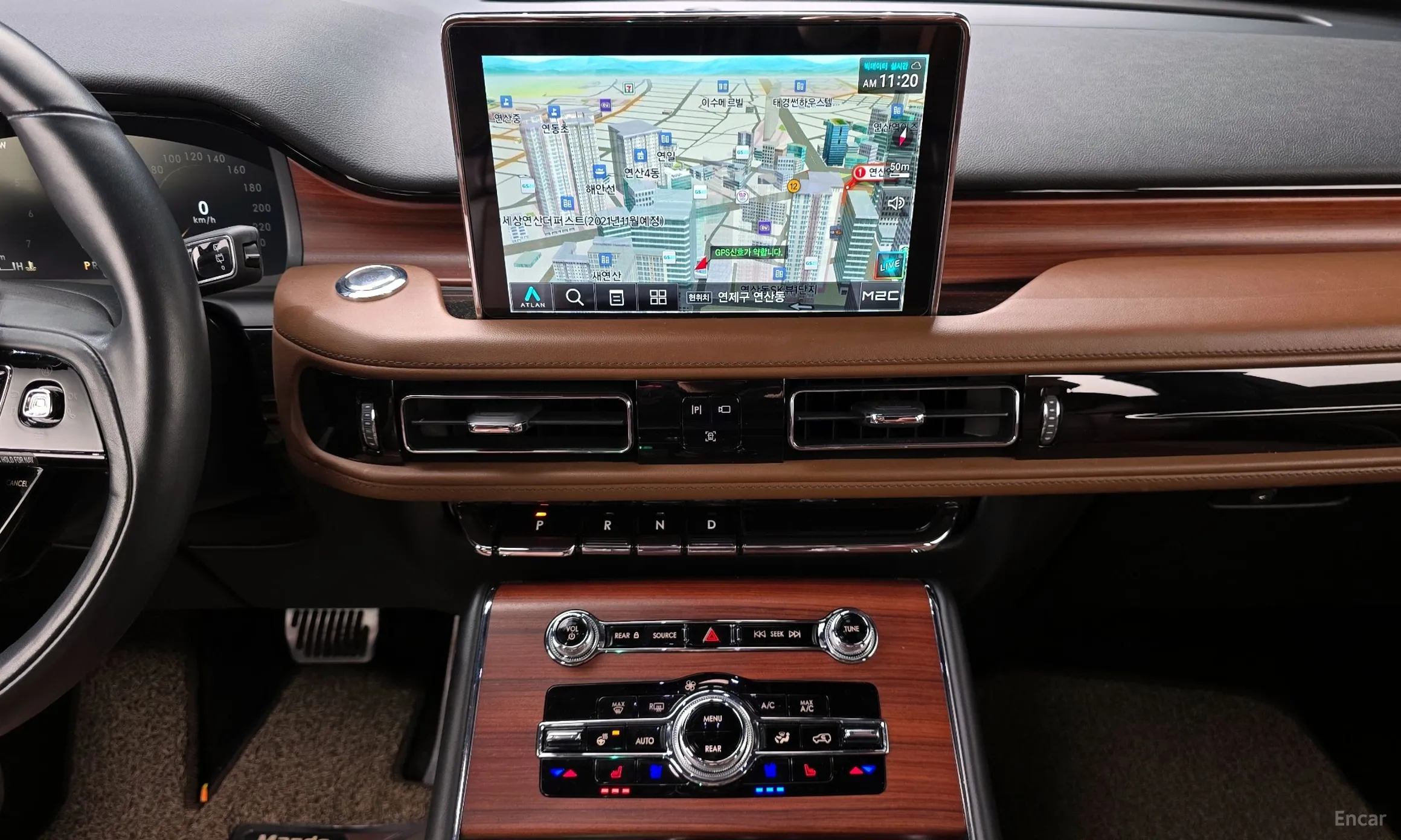 Lincoln Aviator 2nd Generation превью 16