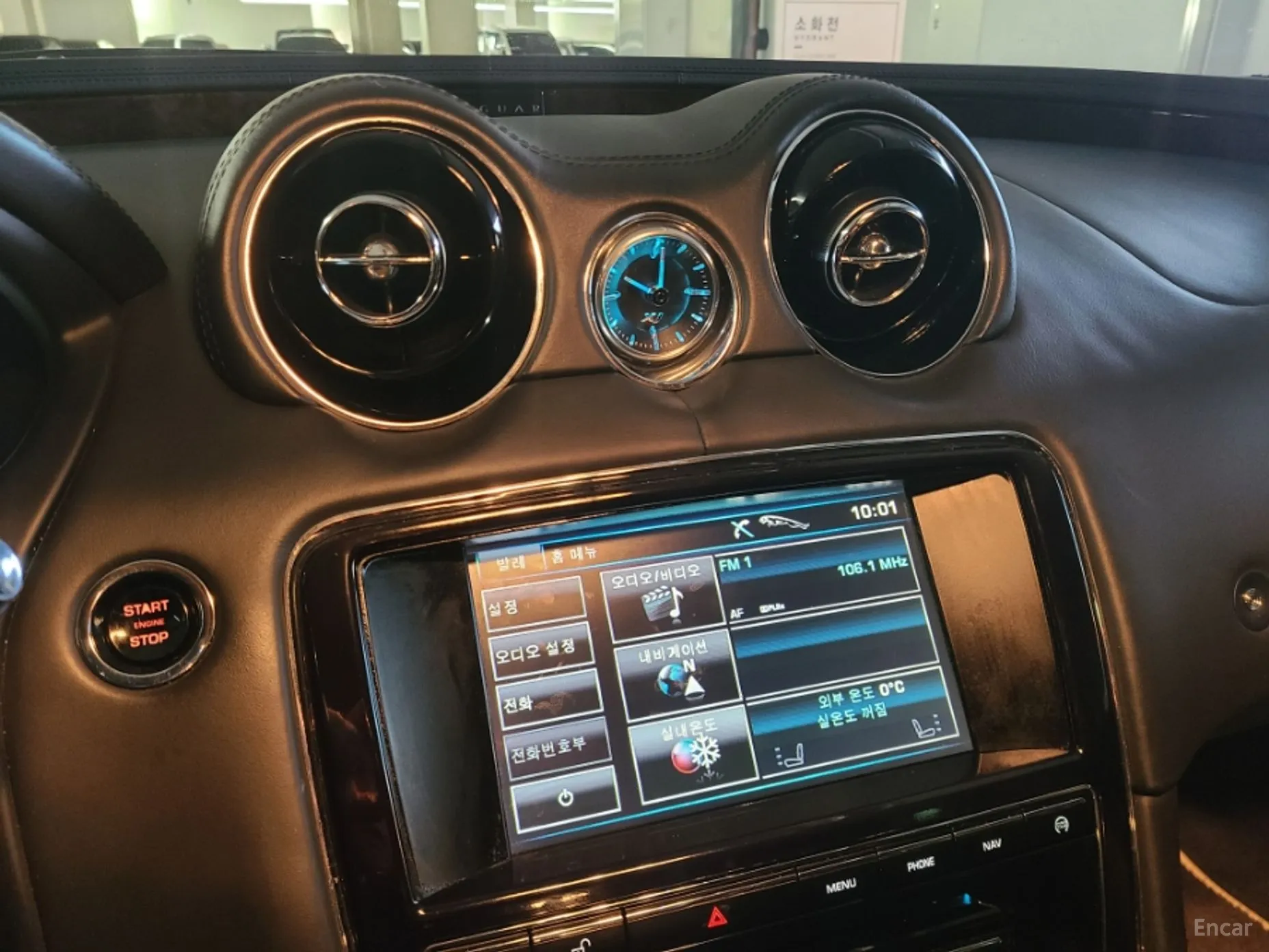 Jaguar All New XJ превью 12