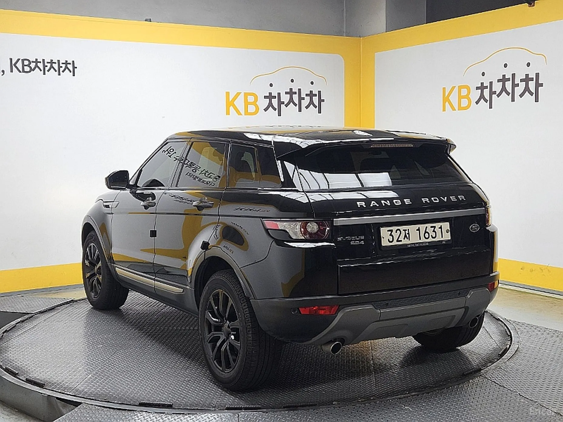 Land Rover Range Rover Evoque превью 3
