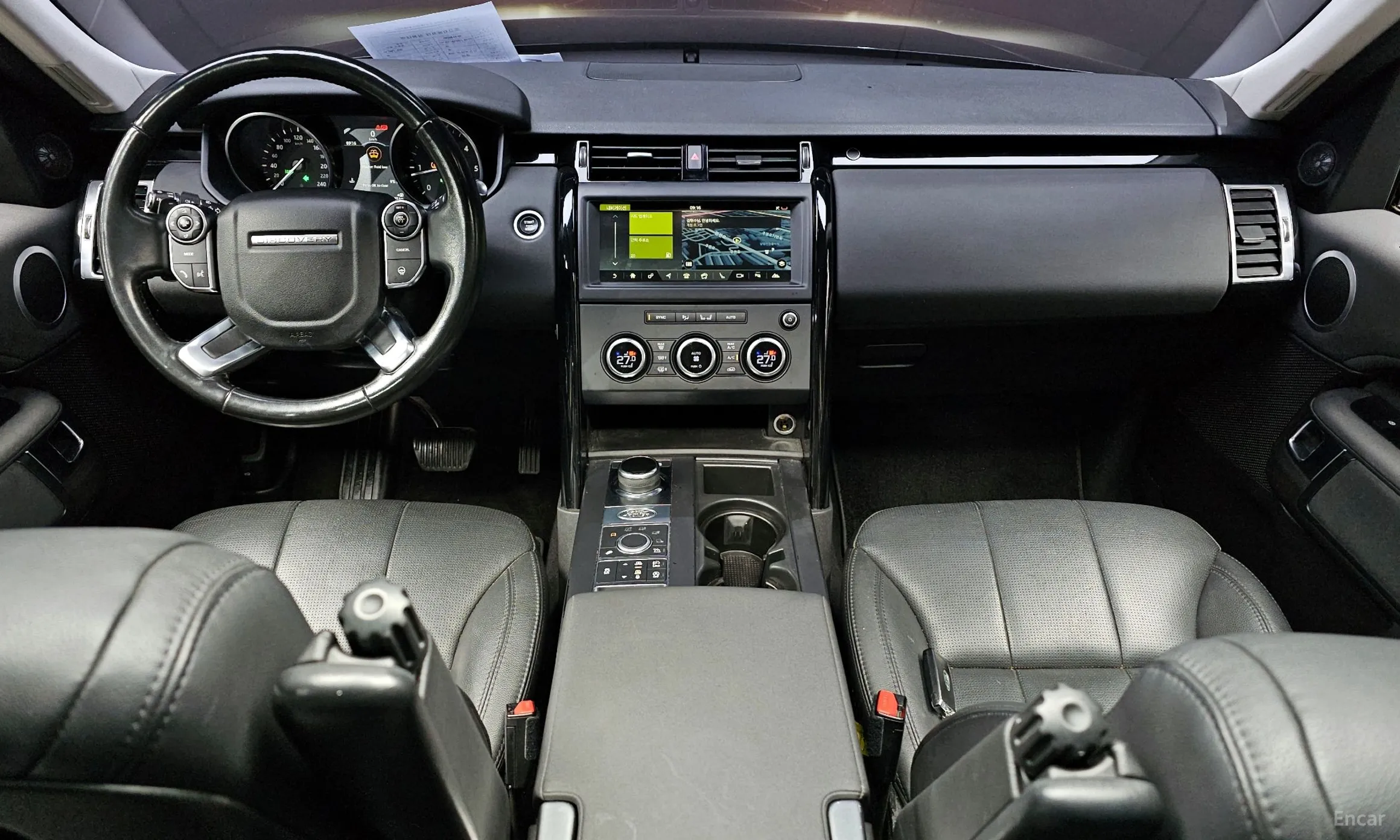 Land Rover Discovery 5 превью 4