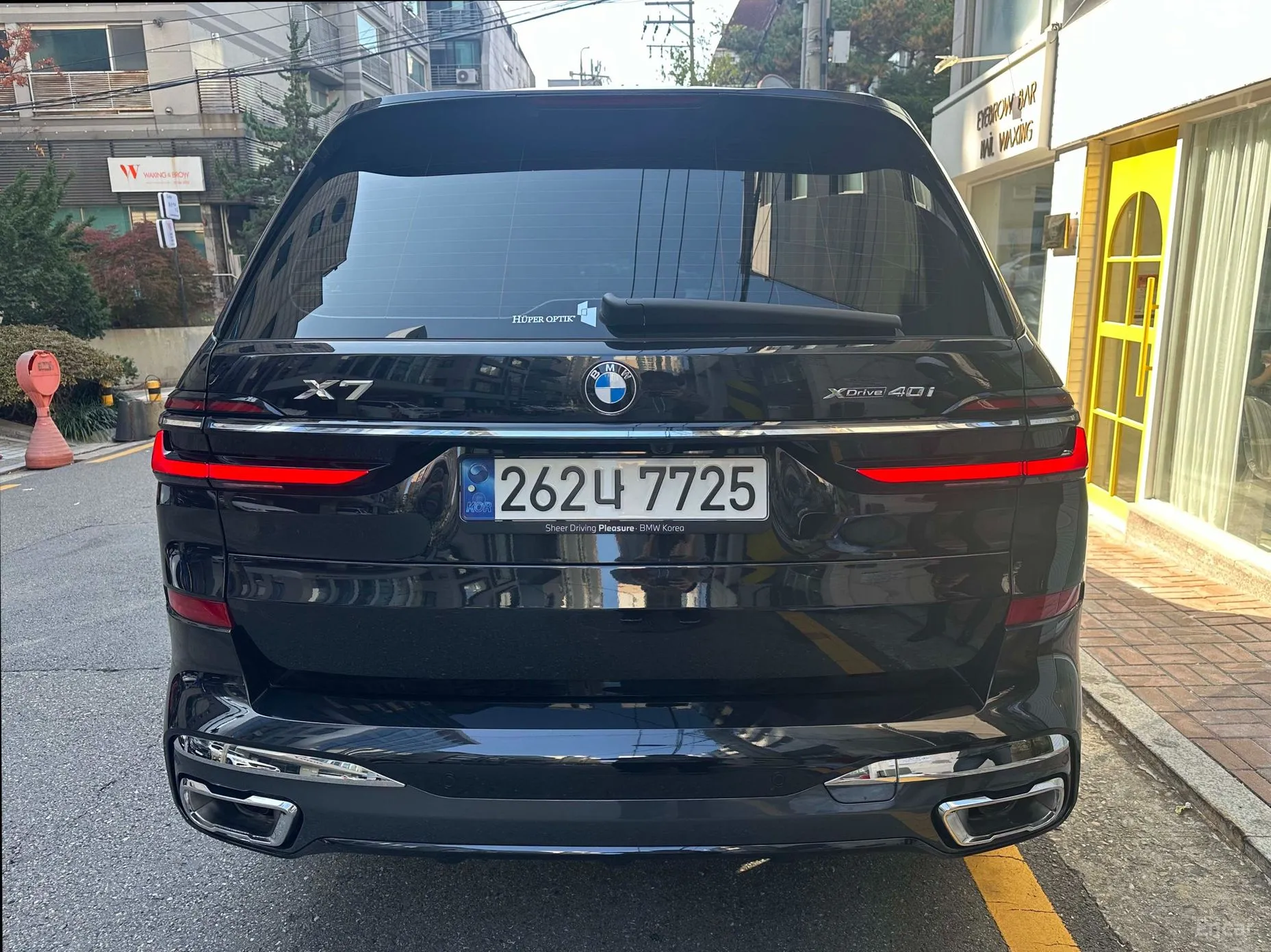 BMW X7 (G07)